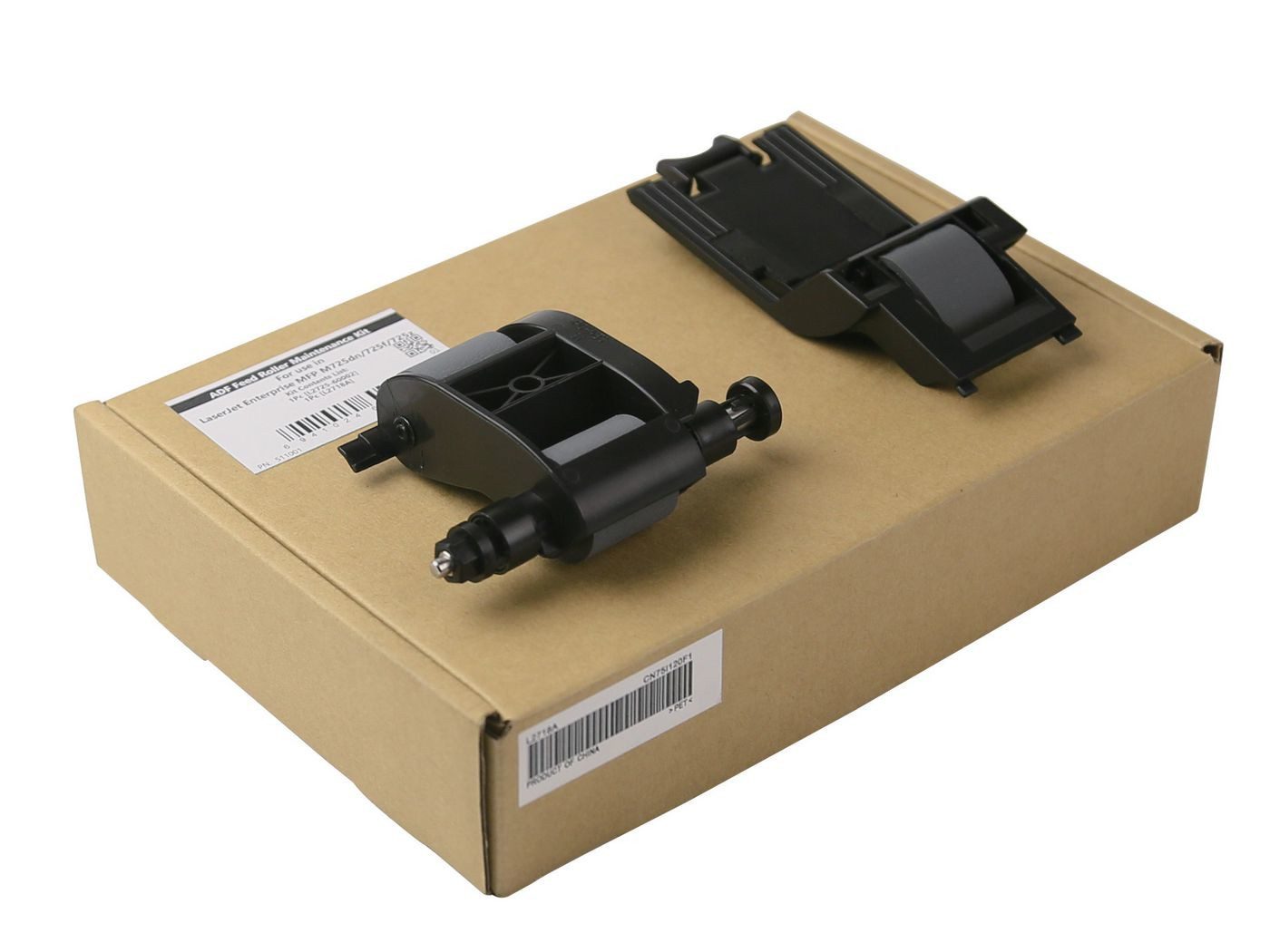 Coreparts Scanner