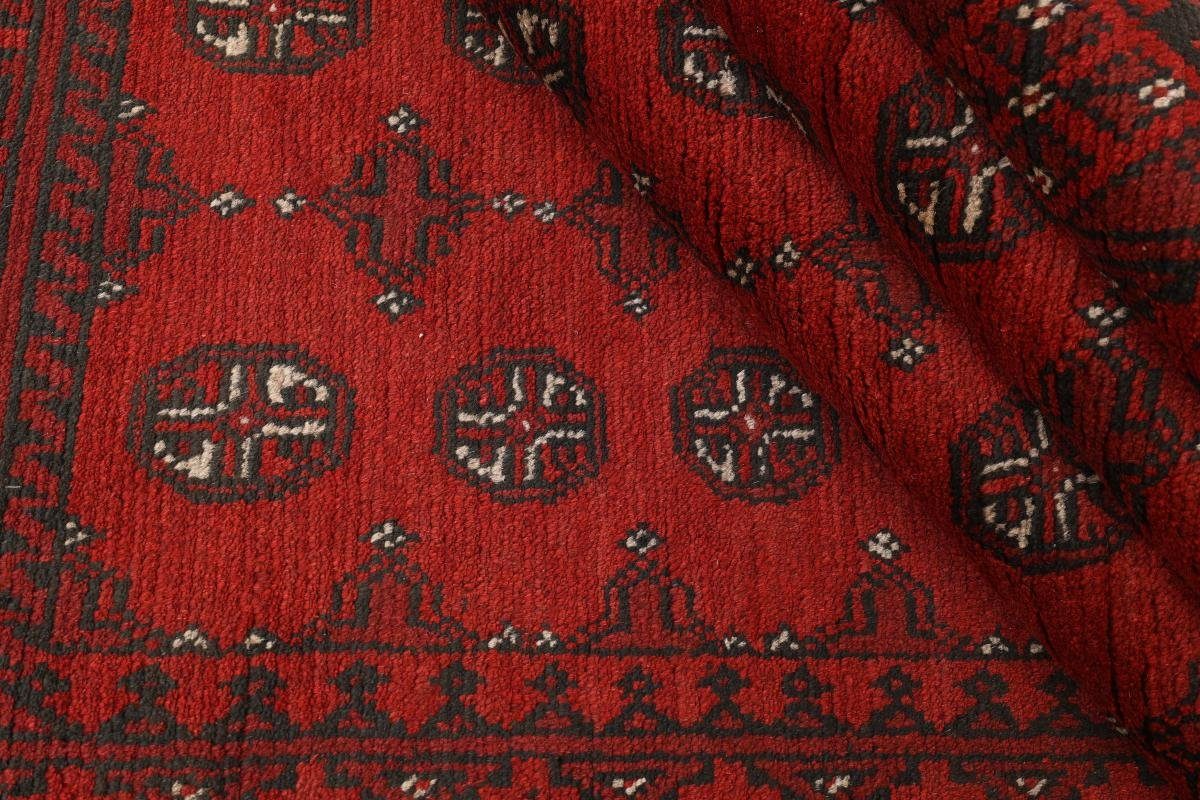 Orientteppich Afghan Nain 6 mm Trading, Akhche rechteckig, Orientteppich, Höhe: 153x239 Handgeknüpfter