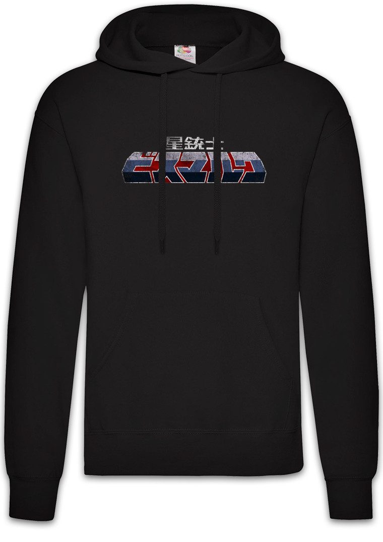 Hoodie Sei Jushi Bismarck Logo Herren Hoodie Saber Rider And Star Sheriffs
