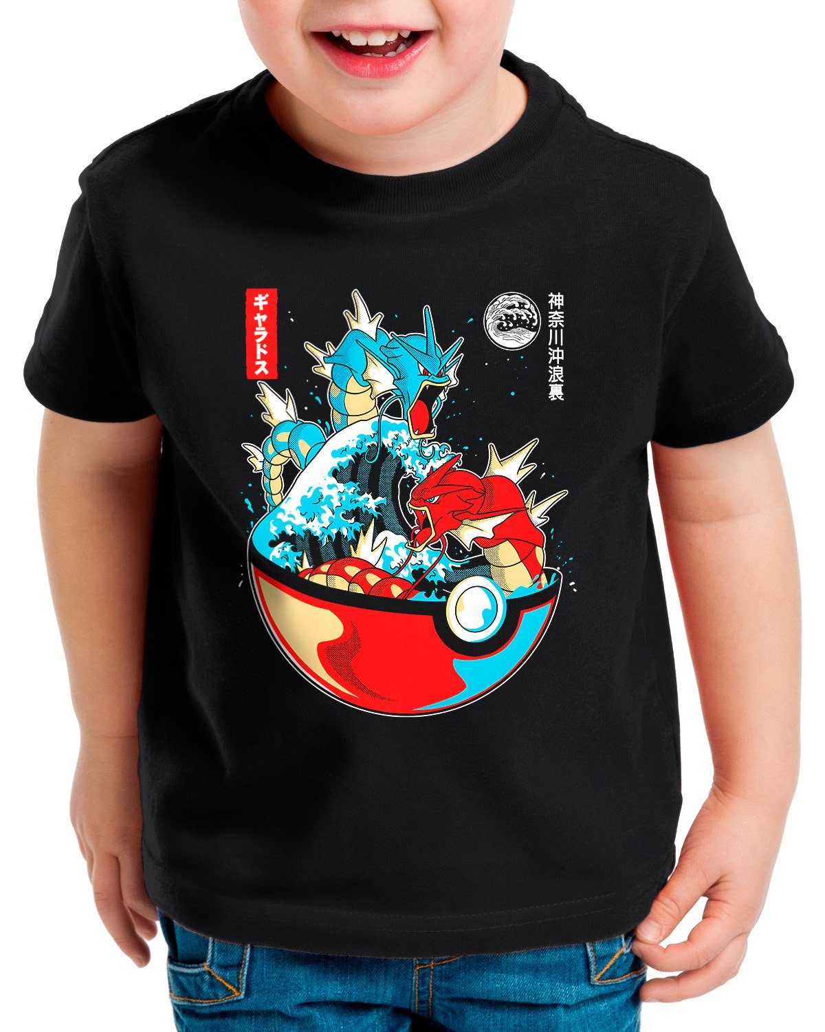style3 T-Shirt Gyarados Wave amiibo planet go pokemon ball pikachu