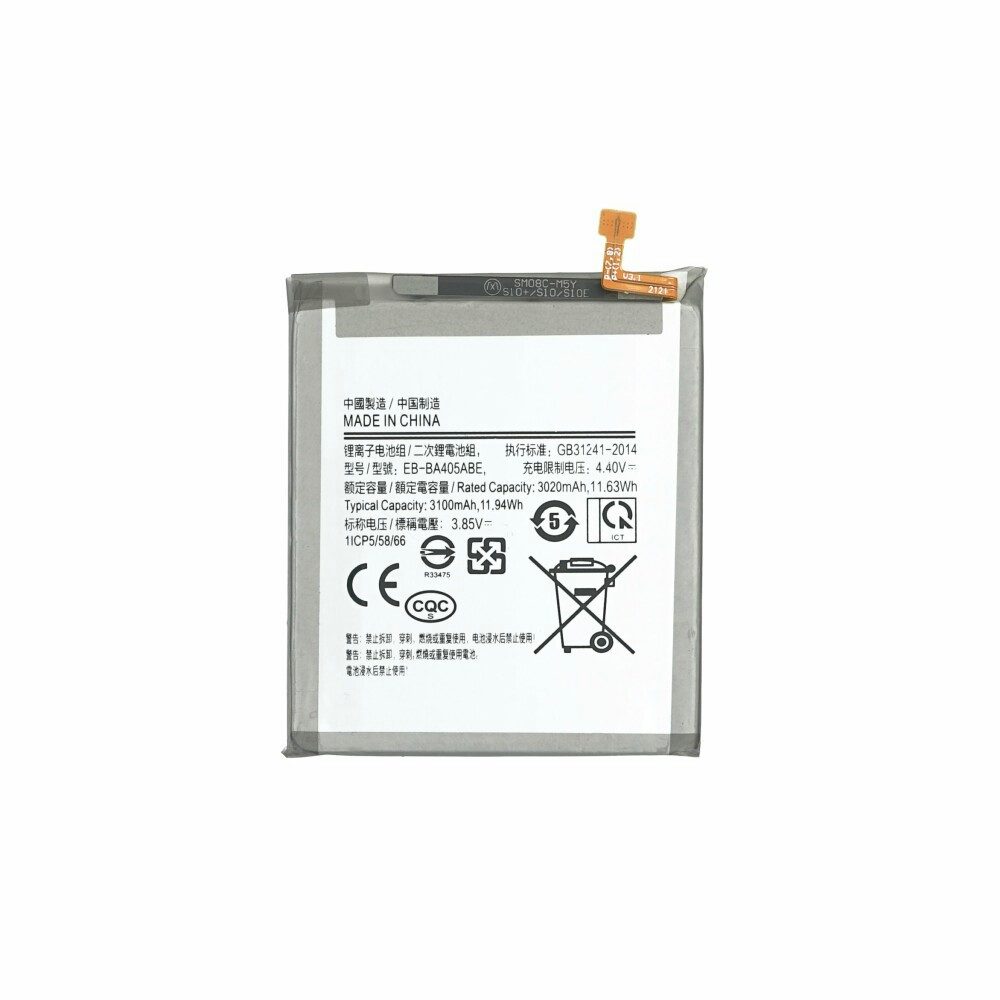EB-BA405ABE Akku für Samsung Galaxy A40 Batterie Ersatzakku 3100mAh Handy-Akku (1 St)
