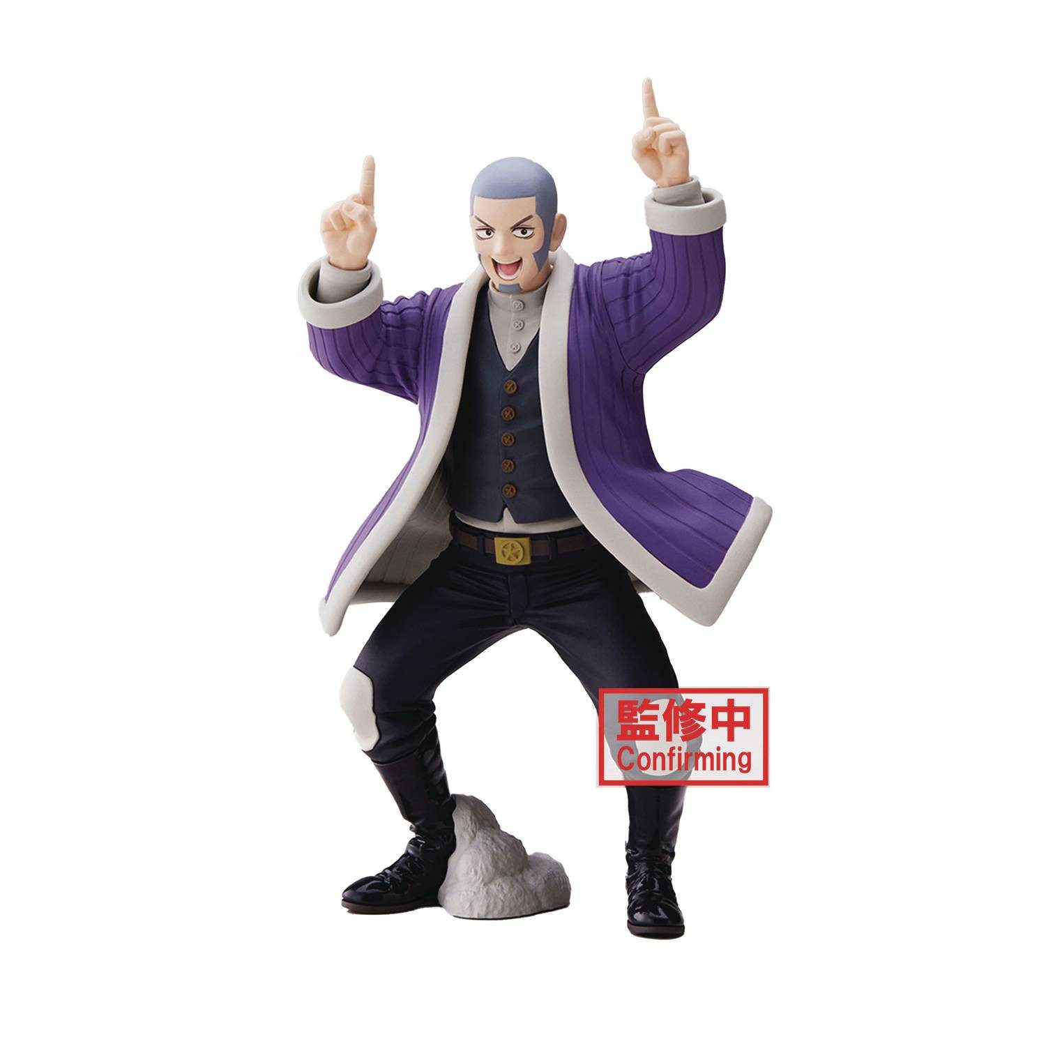 Banpresto Actionfigur GOLDEN KAMUY YOSHITAKE SHIRAISHI FIGUR