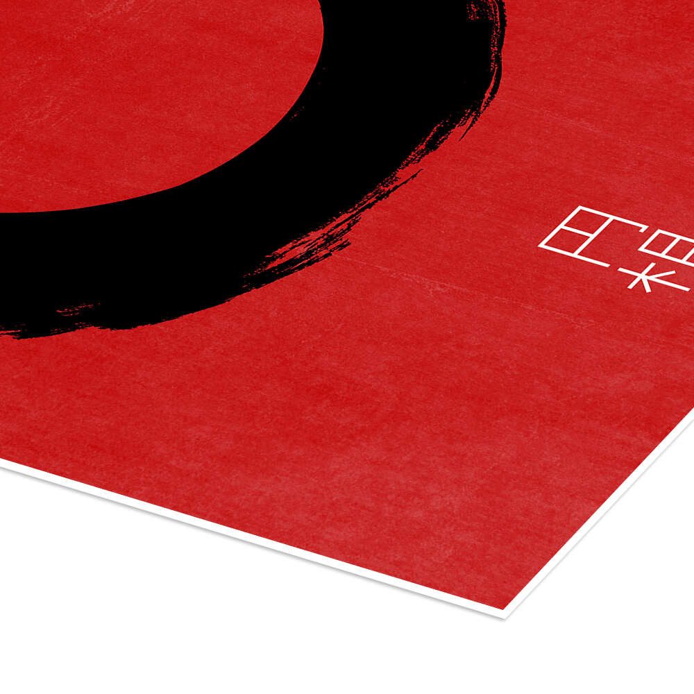 Posterlounge Wandbild Enso in Japan, THE USUAL DESIGNERS, erhältlich als Poster, Leinwandbild, Wandsticker oder Acrylglasbild