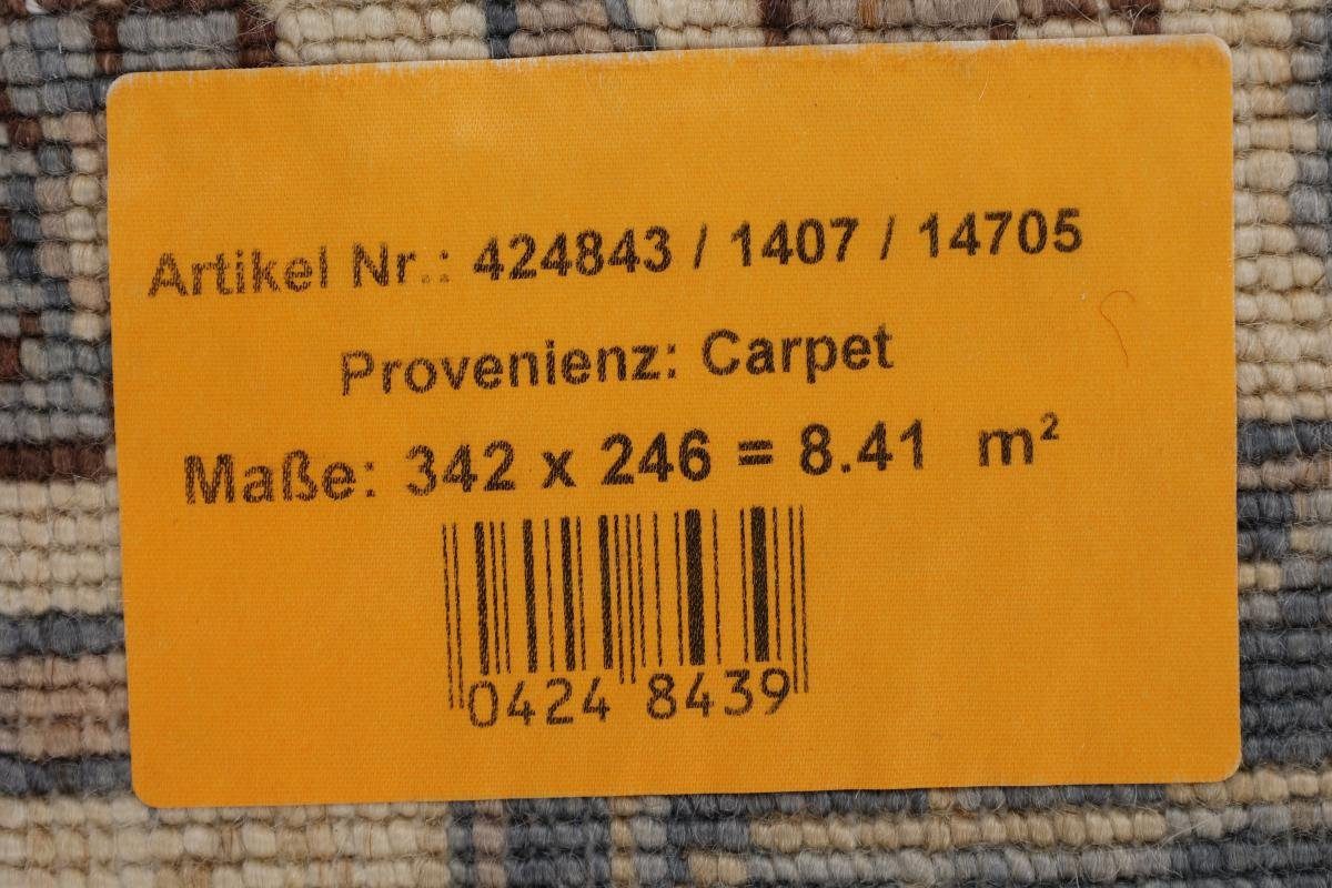 rechteckig, Trading, Ziegler Höhe: Orientteppich Handgeknüpfter Nain 245x343 Orientteppich, 6 mm Farahan