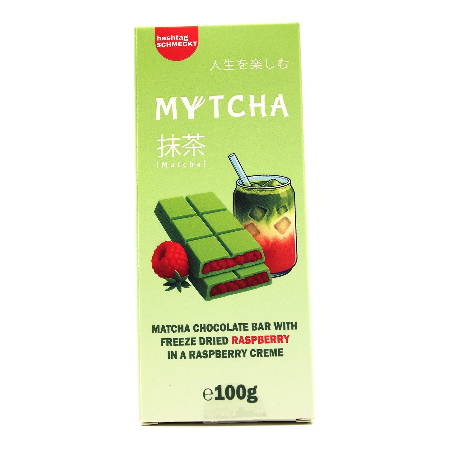 Tee, 1 x 100 g, Matcha Raspberry
