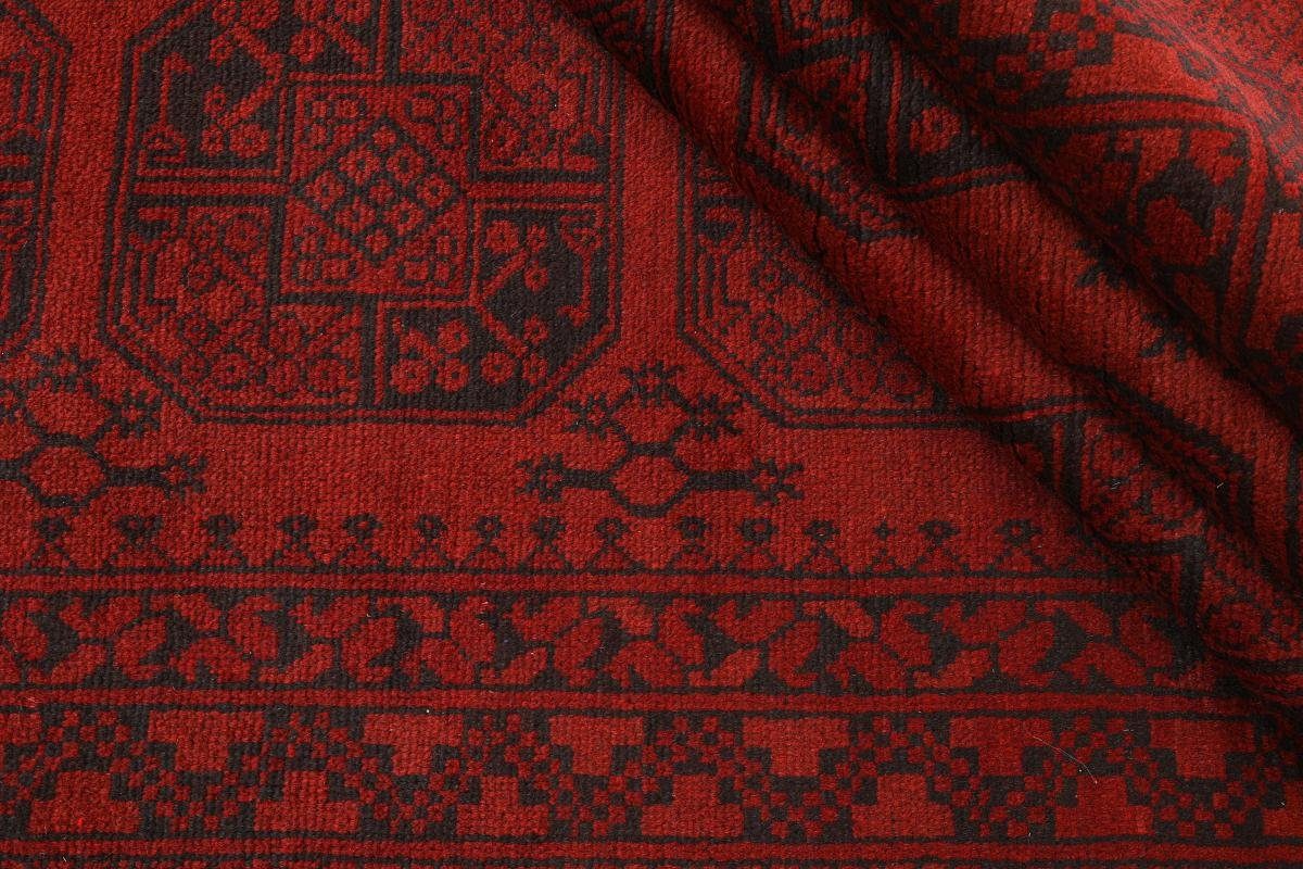 Trading, Afghan Orientteppich Nain Orientteppich, 6 Handgeknüpfter mm 199x291 Höhe: rechteckig, Akhche