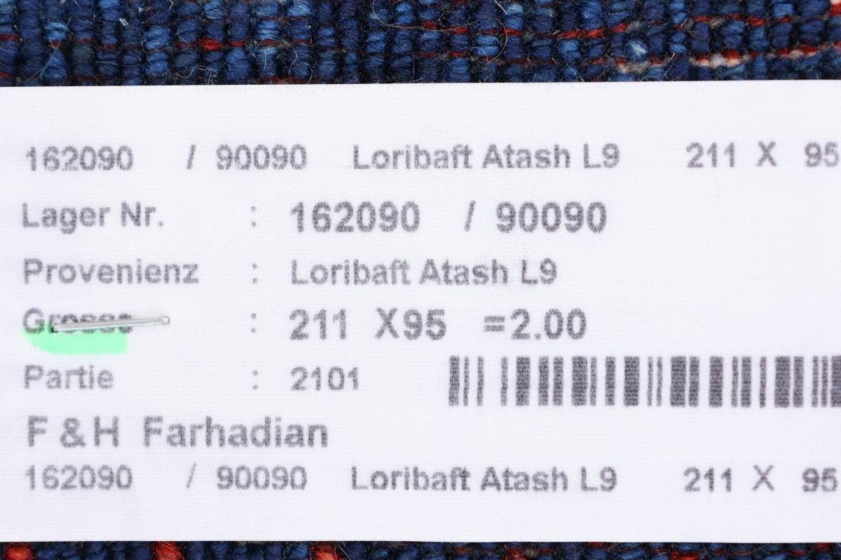 Gabbeh Höhe: Perser Nain Loribaft 12 Orientteppich Atash rechteckig, Handgeknüpfter mm 96x210 Moderner, Trading,