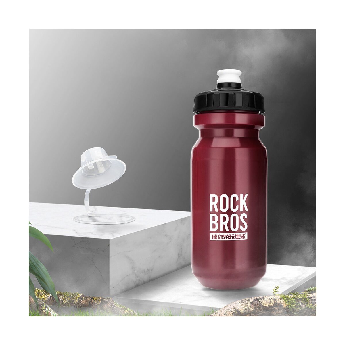 ROCKBROS Trinkflasche Rockbros Fahrradflasche 600 ml Trinkflasche