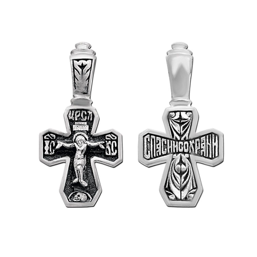 NKlaus Kreuzanhänger Sterling Silber Kreuz 925 Orthodoxe Anhänger Russi | Kettenanhänger