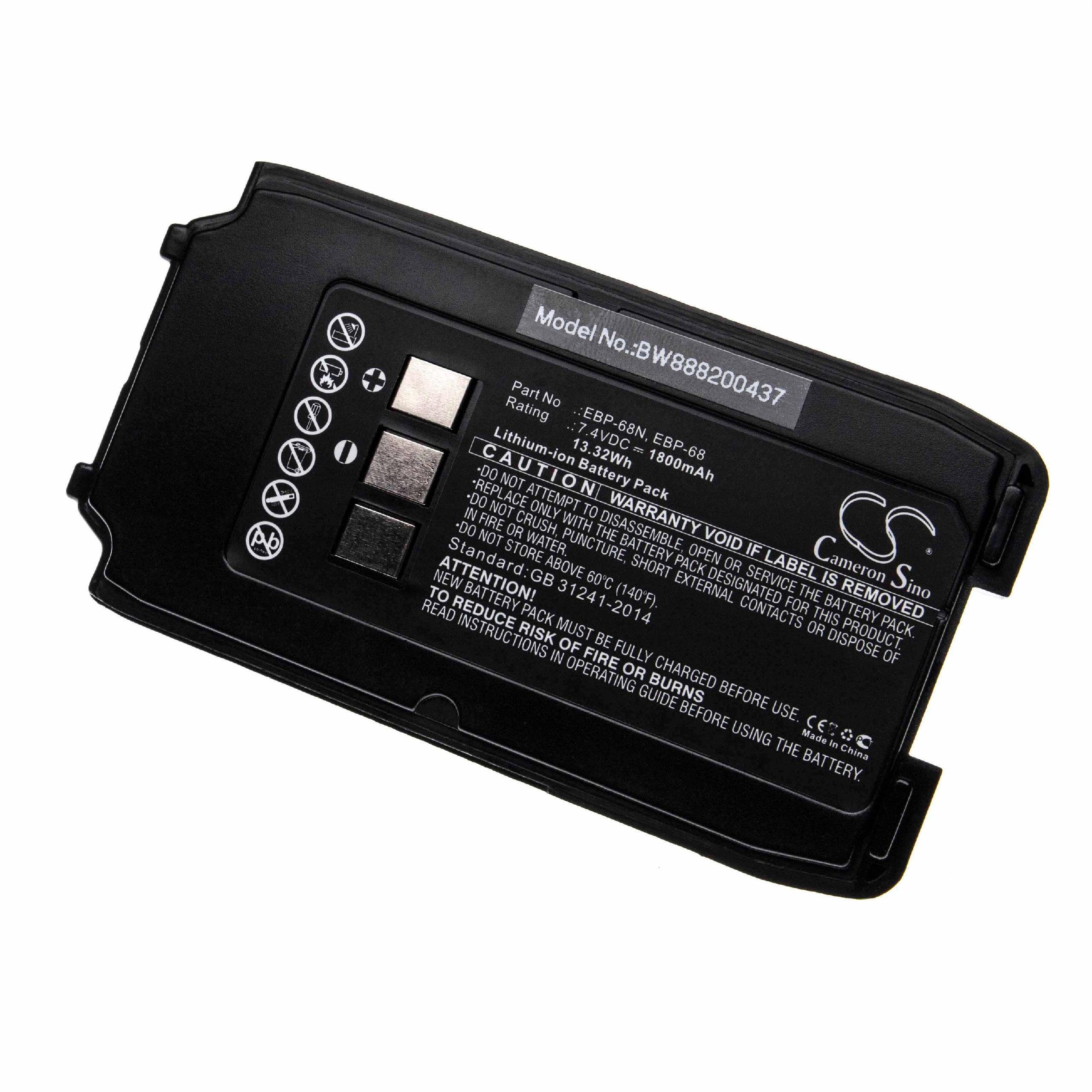 vhbw kompatibel mit Alinco DJ-S47E, DJ-S17, DJ-S17E Akku Li-Ion 1800 mAh (7,4 V)