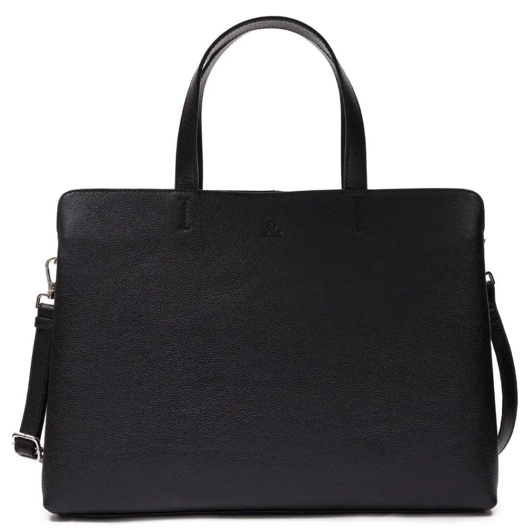 Adax Businesstasche Businessshopper Terese
