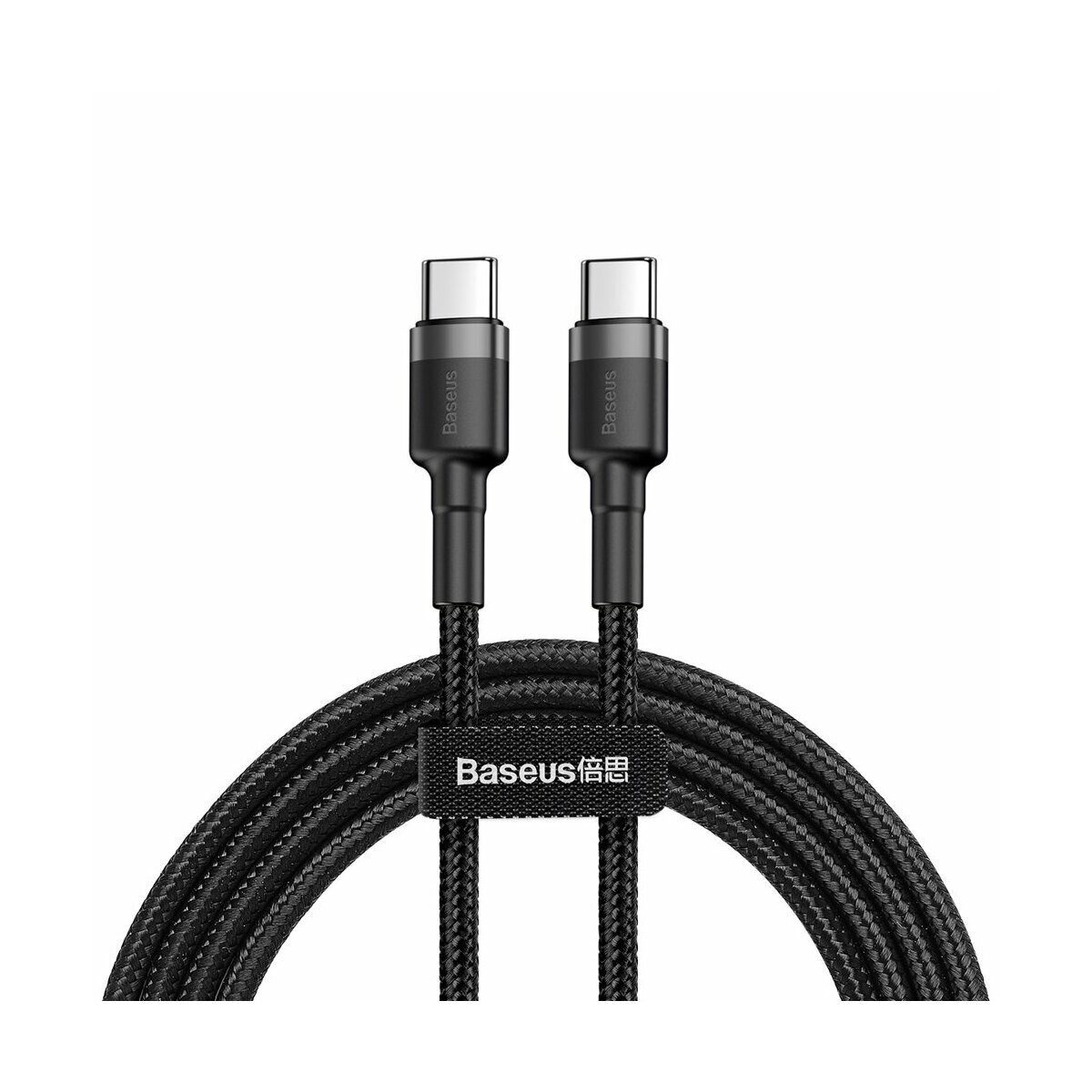 Baseus Baseus Schnell-Ladekabel USB-C PD 2.0 QC 3.0 60W 1m schwarz Smartphone-Kabel