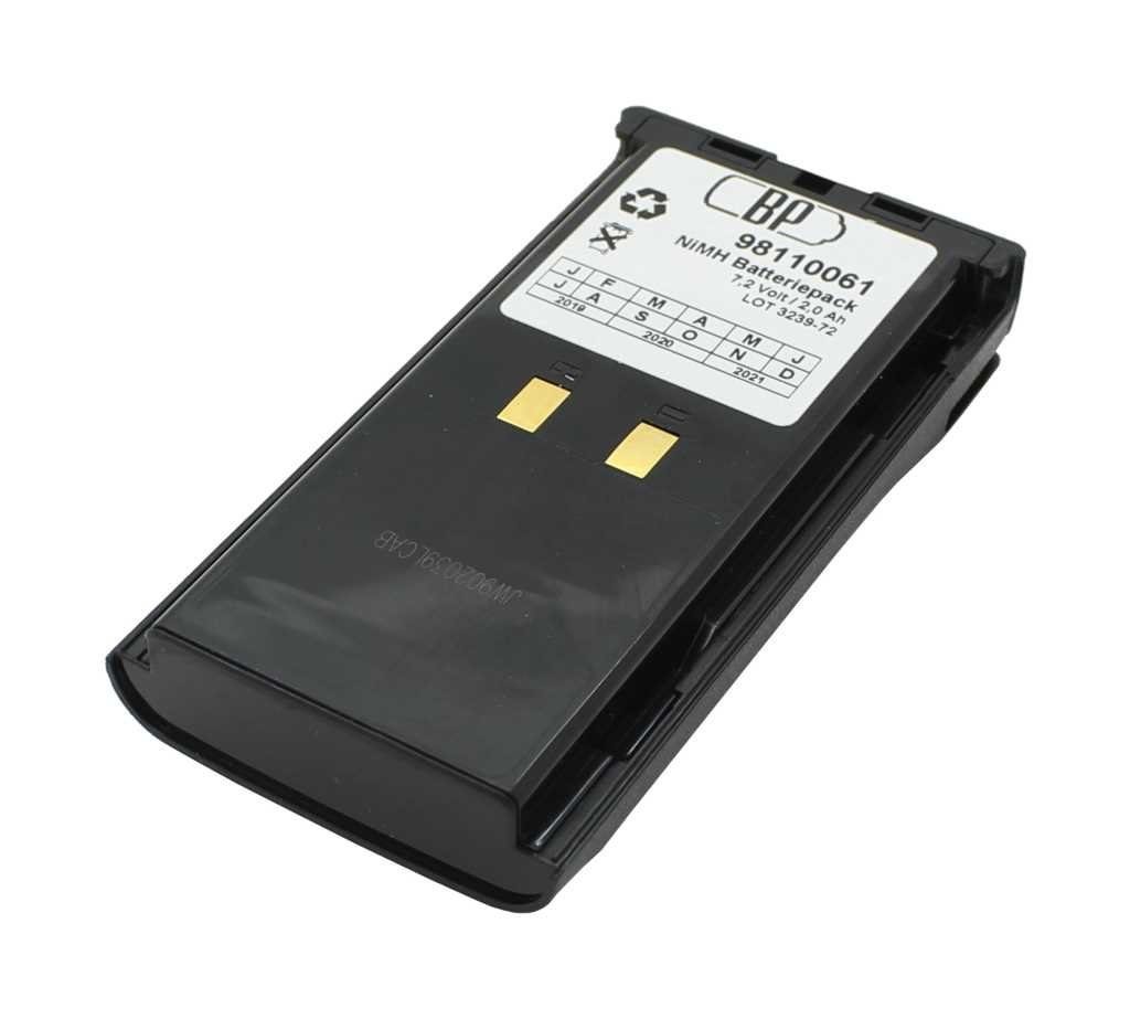 AccuCell Funkakku NiMH 7,2V 2000mAh ersetzt Kenwood KNB-16A Akku 2000 mAh (7,2 V)