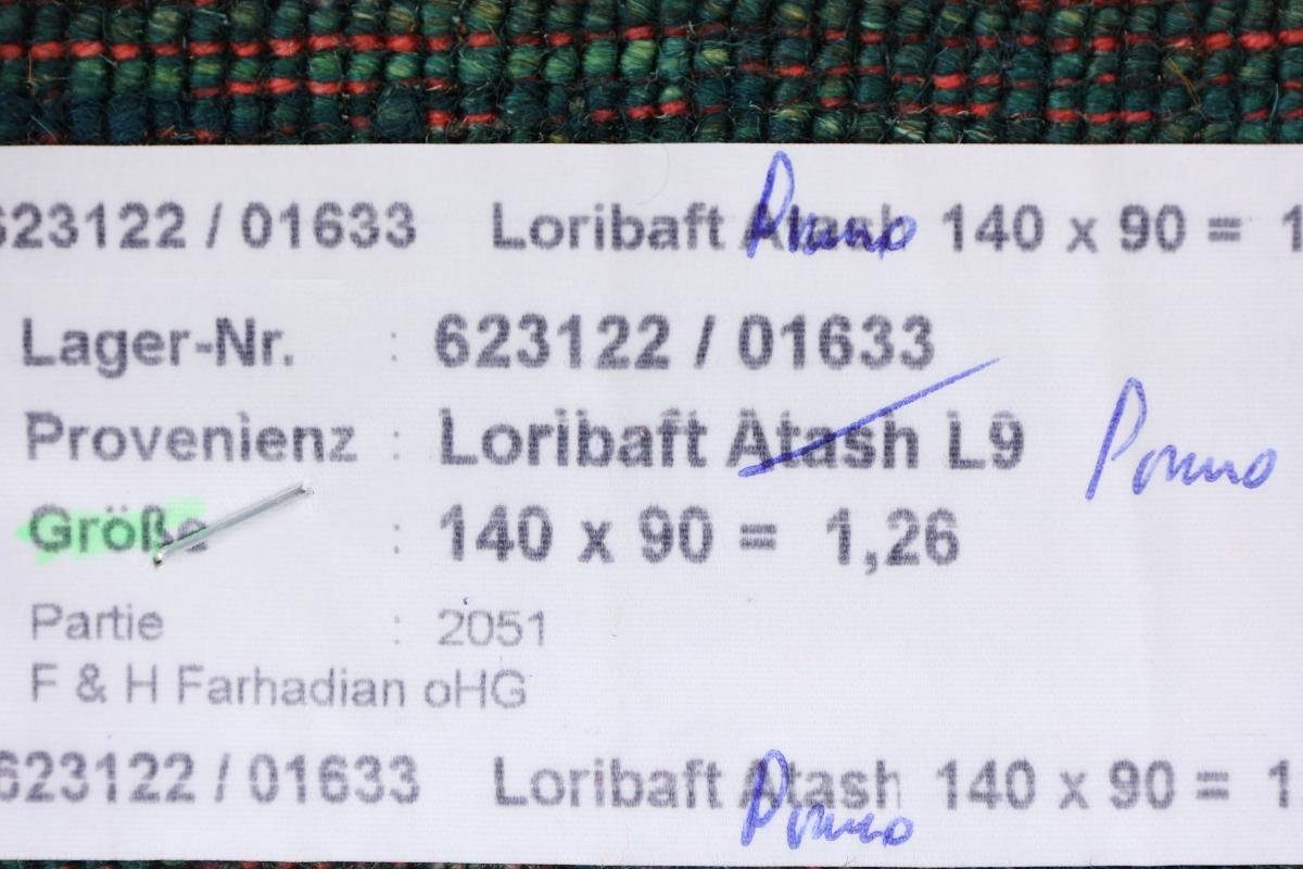 rechteckig, Perser Gabbeh Höhe: Orientteppich Nain 12 91x139 Moderner, mm Trading, Handgeknüpfter Loribaft Atash