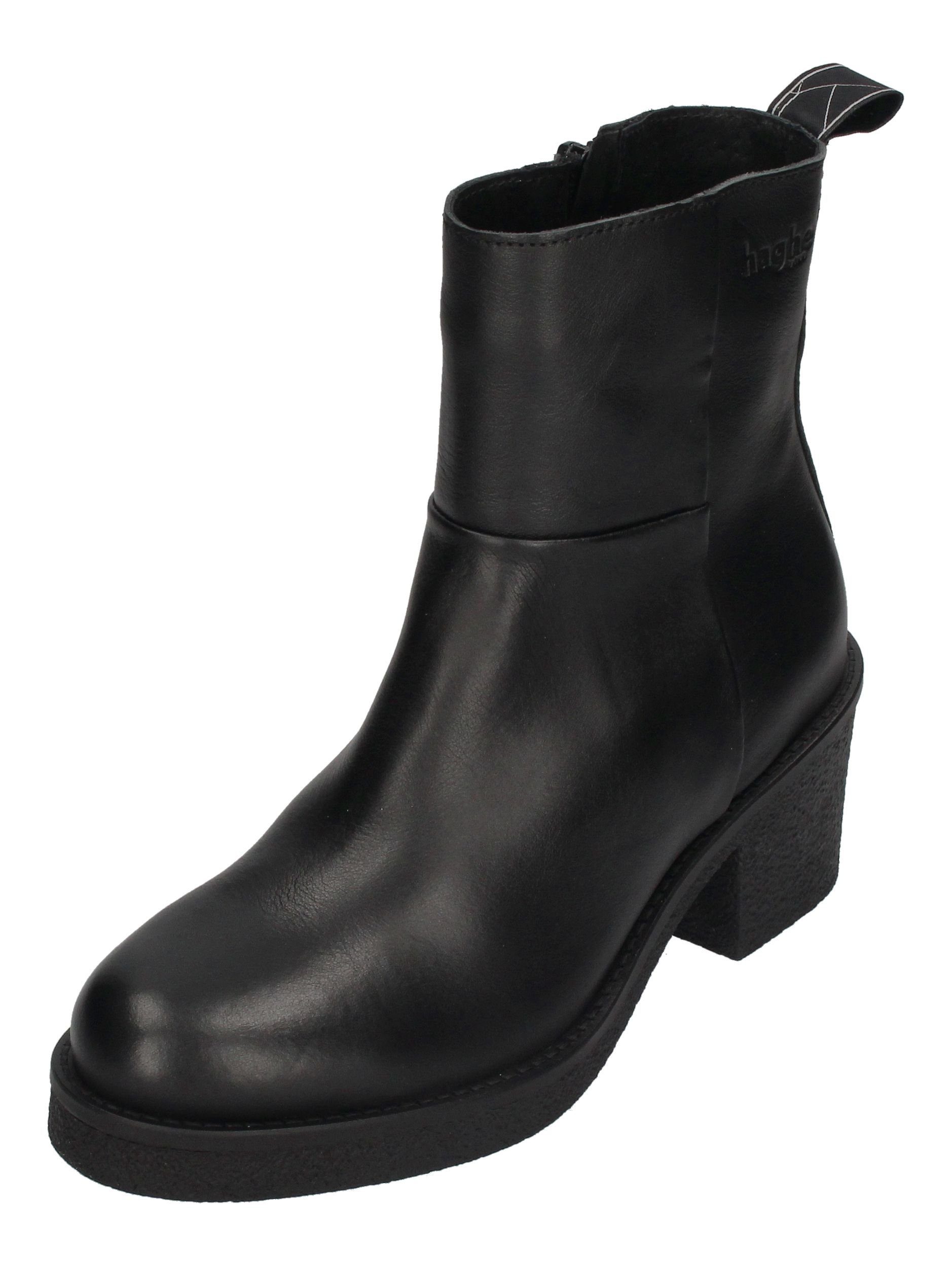 HUB Guarda Stiefelette Black