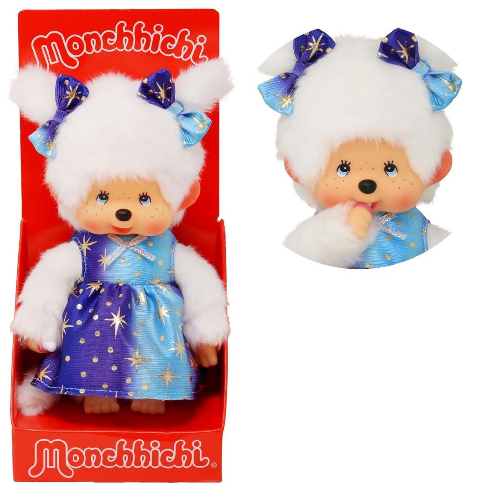 Monchhichi Plüschfigur Mädchen im Sternenlicht-Kleid 20 cm Monchhichi Puppe günstig online kaufen