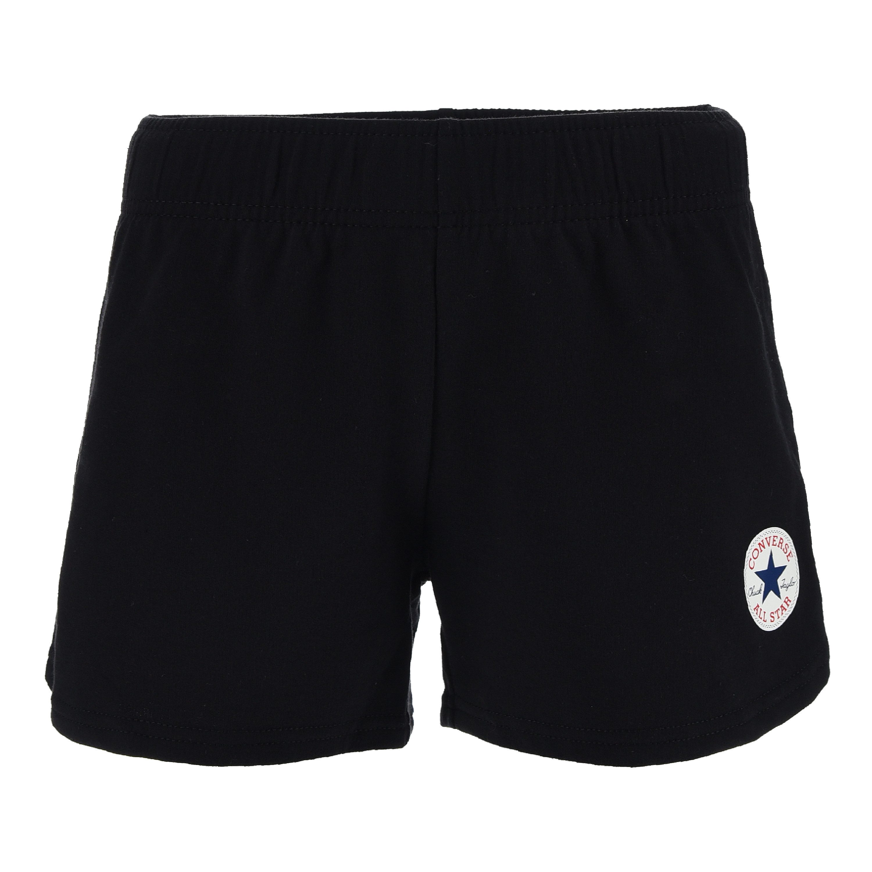 Sweatshorts - für Kinder