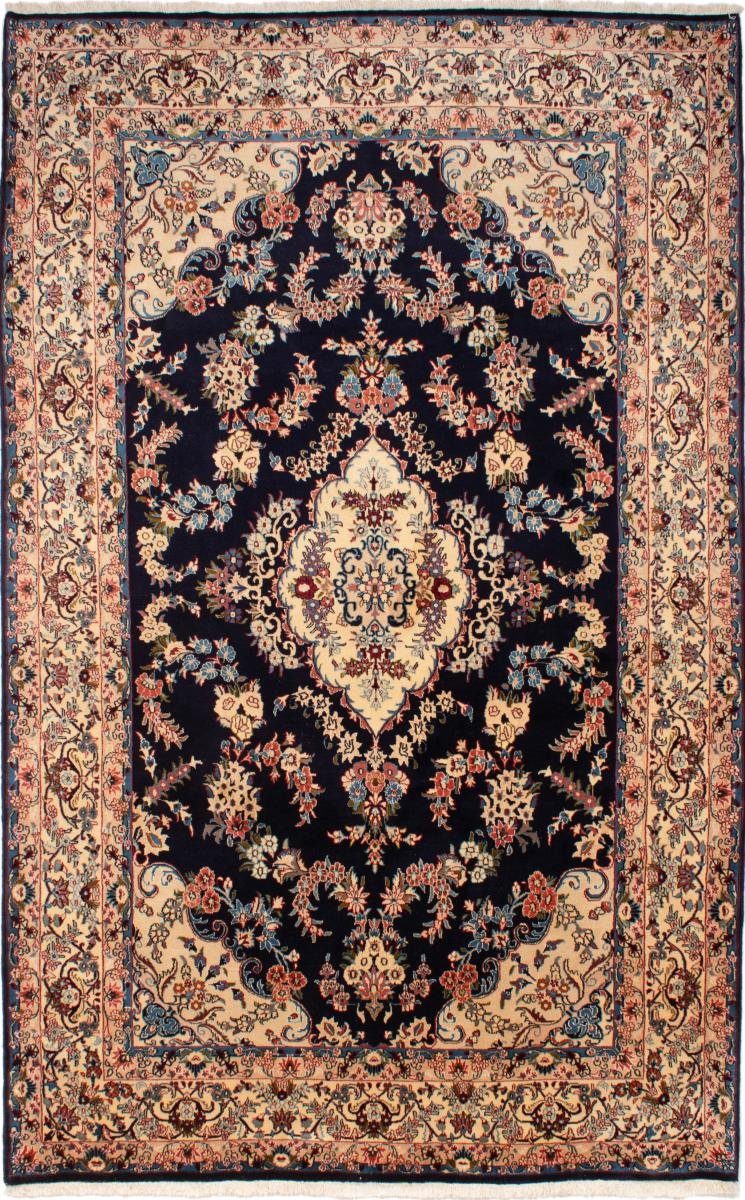 Orientteppich Mashhad 194x309 Handgeknüpfter Orientteppich / Perserteppich, Nain Trading, rechteckig, Höhe: 12 mm