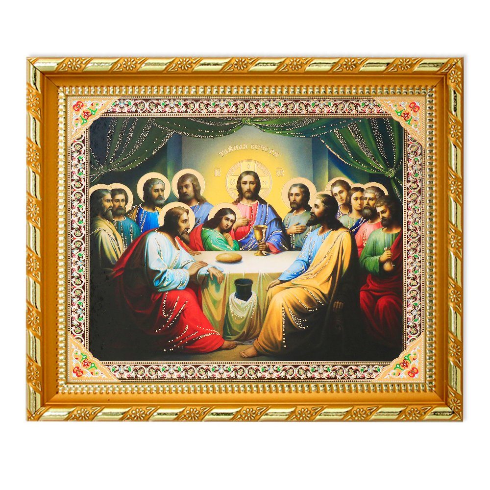 NKlaus Bild Das Letzte Abendmahl Ikone günstig online kaufen