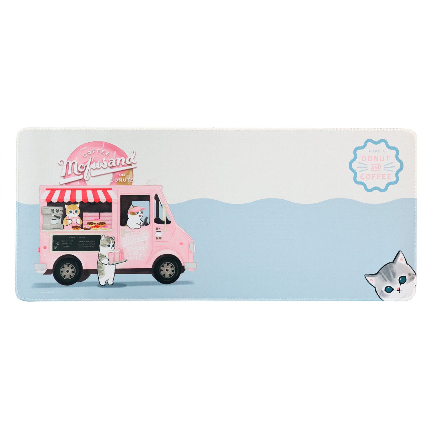 Blue Sky Designs Schreibtischunterlage Mofusand - Schreibtischunterlage