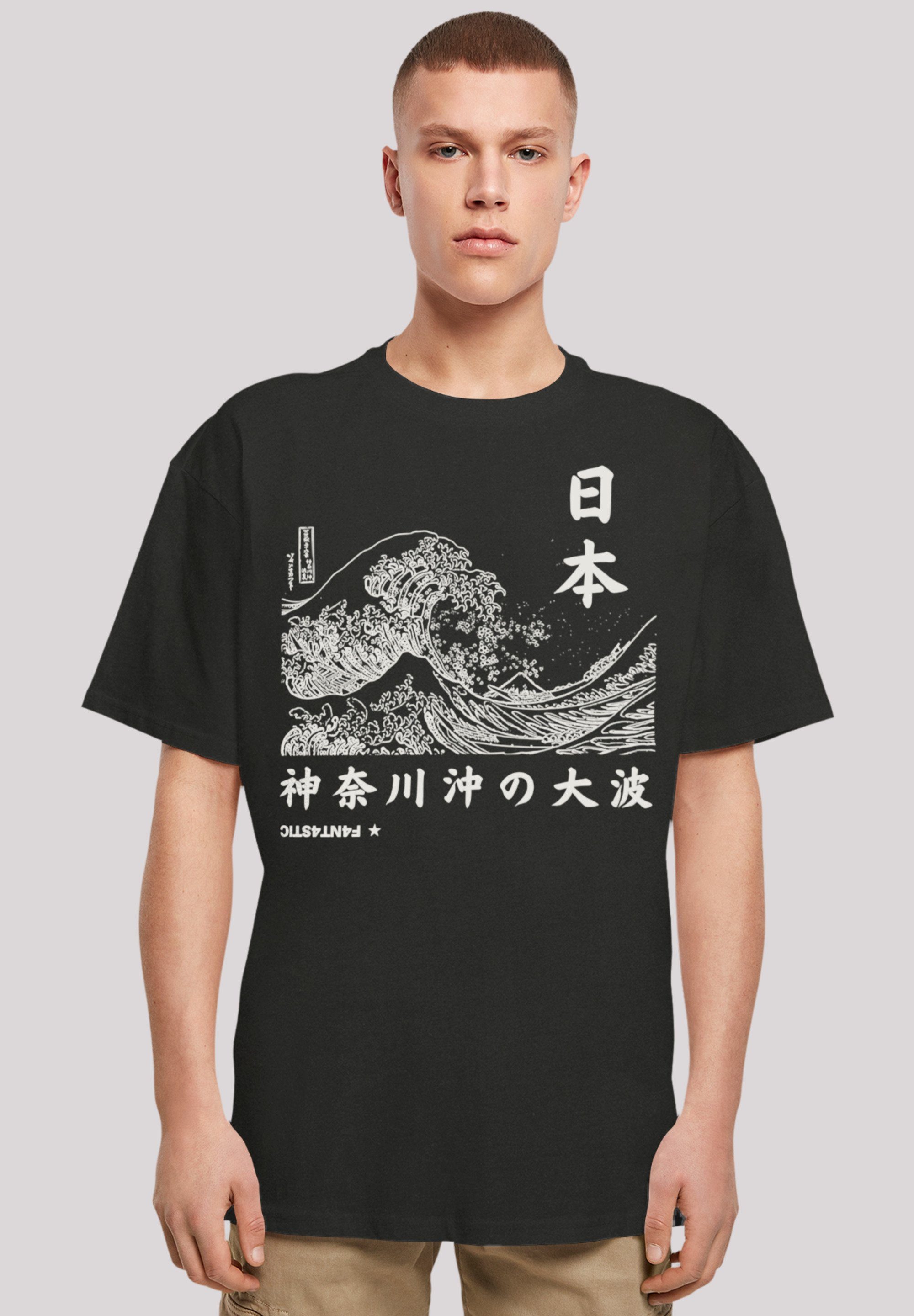 F4NT4STIC T-Shirt Kanagawa Welle Japan Print schwarz | T-Shirts