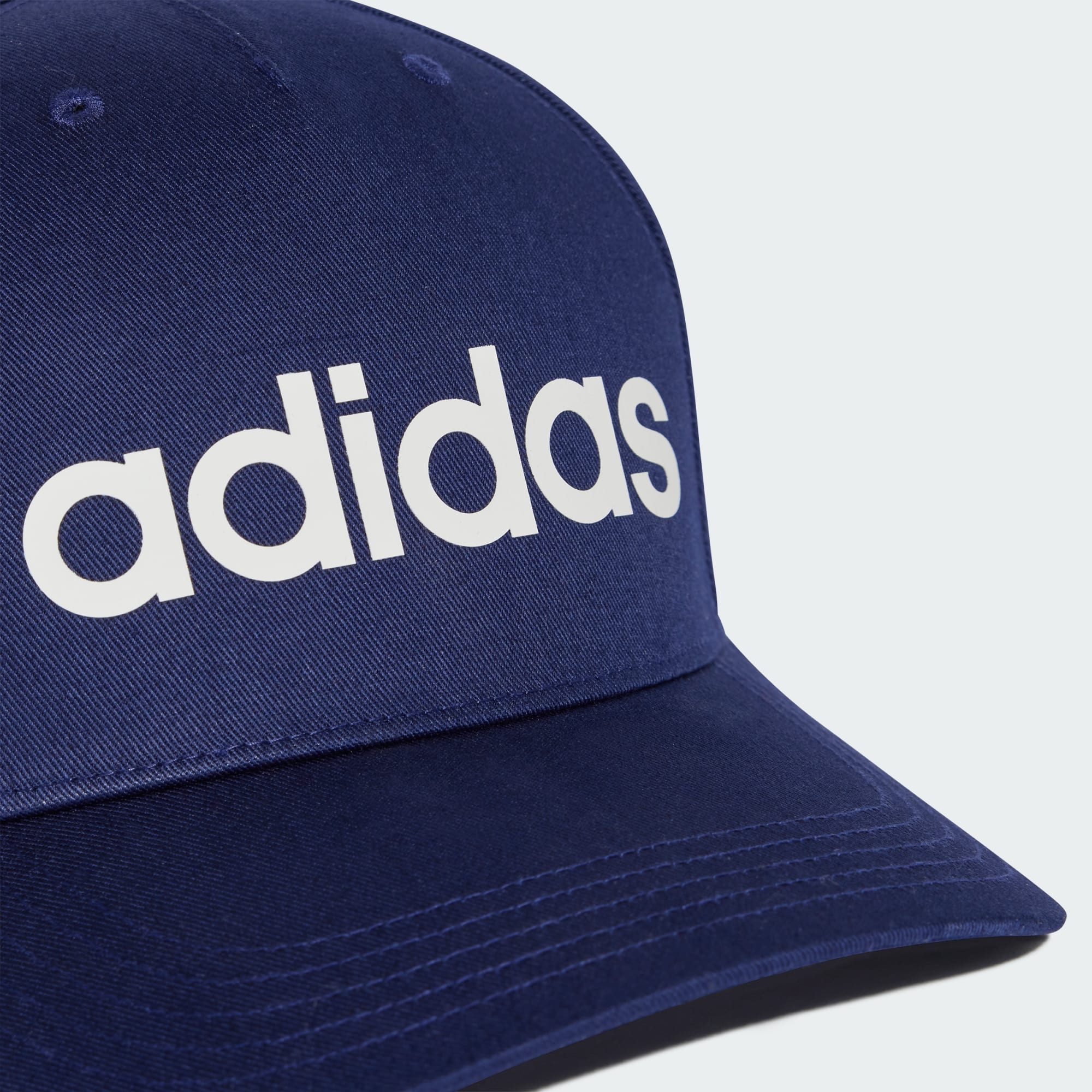 adidas Sportswear Schirmmütze DAILY KAPPE (1-St)