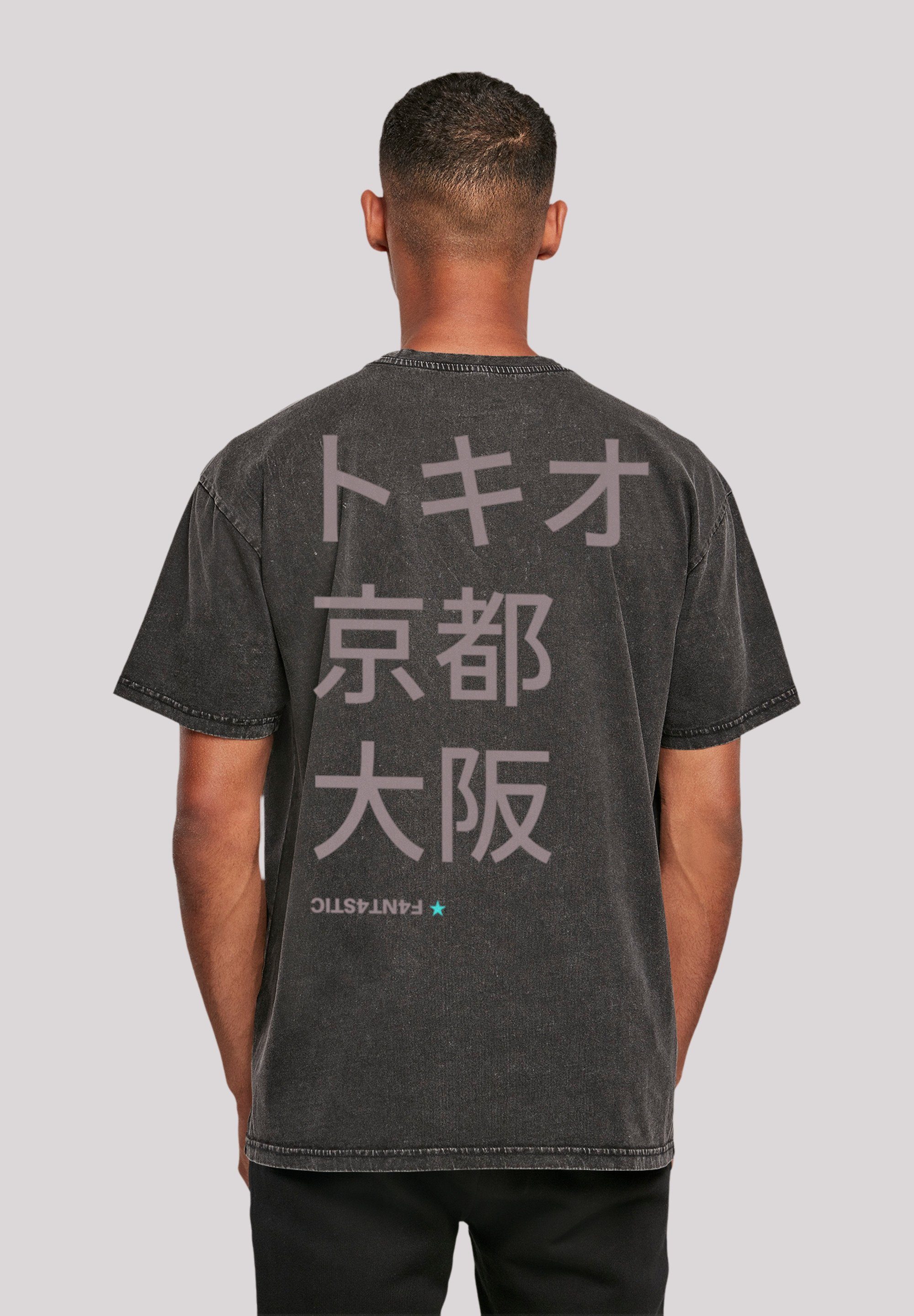 F4NT4STIC T-Shirt Tokio, Print Kyoto, schwarz Japan