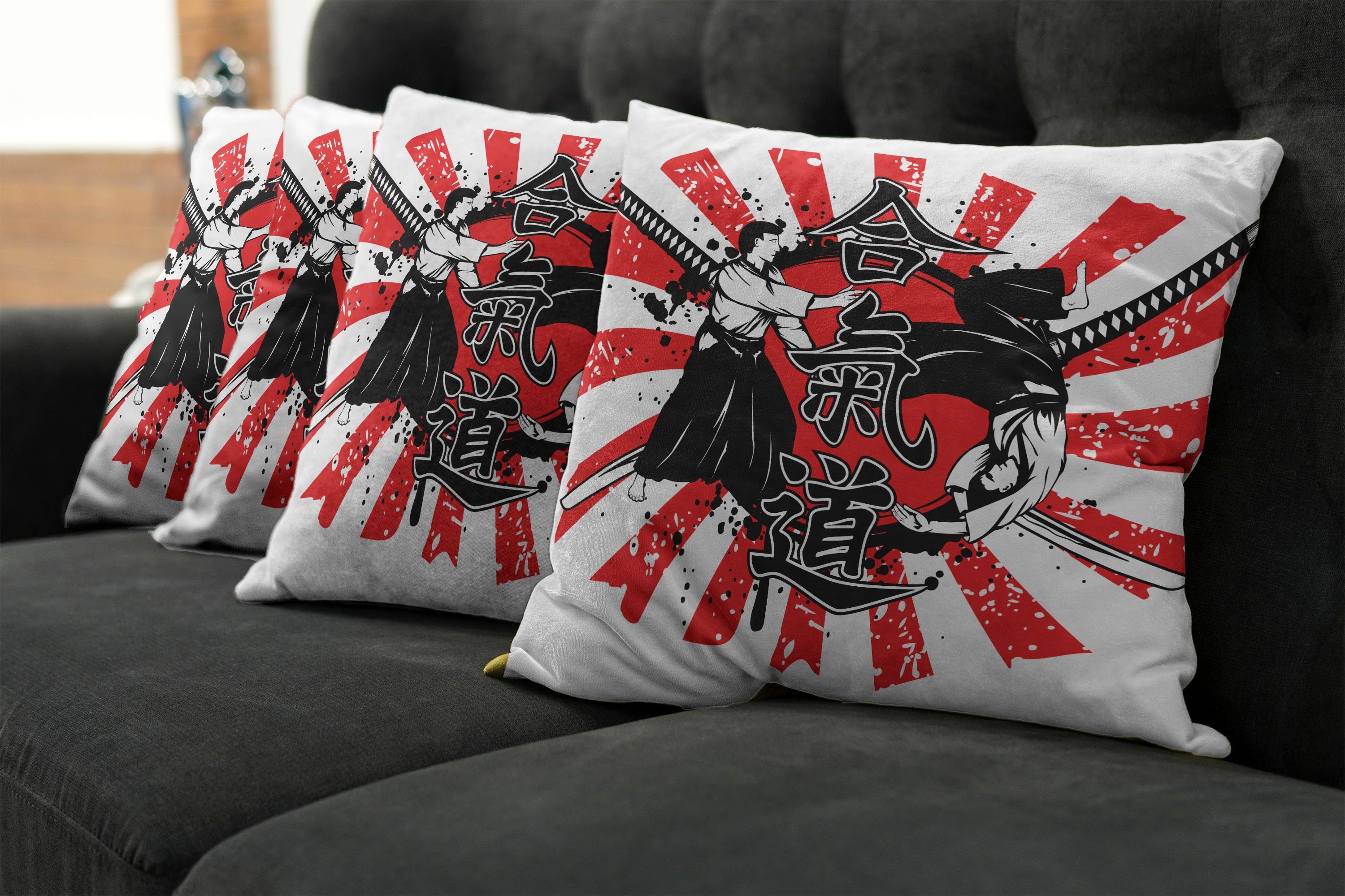 Kissenbezüge Modern Accent Doppelseitiger Digitaldruck, Samurai-Kampf (4 japanisch Stück), Aikido Abakuhaus