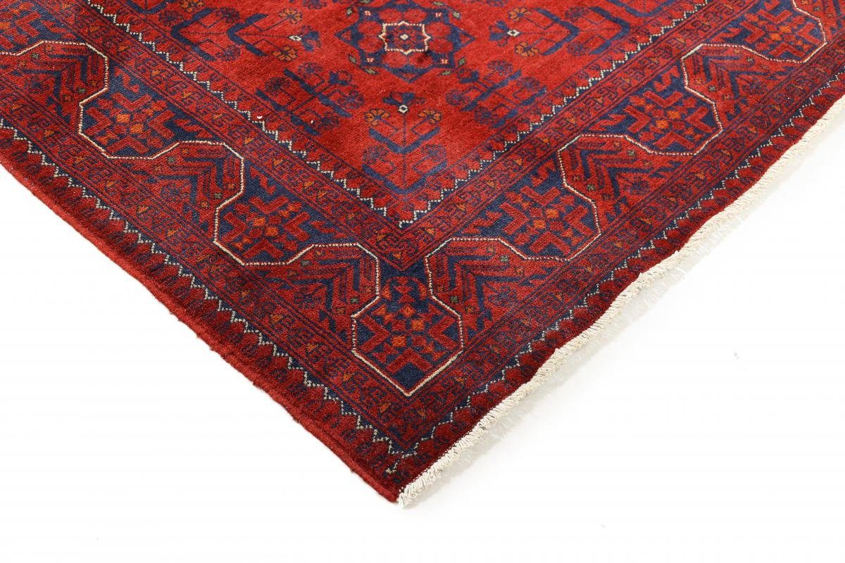 Orientteppich Khal Mohammadi Trading, Höhe: rechteckig, 6 Handgeknüpfter Nain Orientteppich, mm 152x199