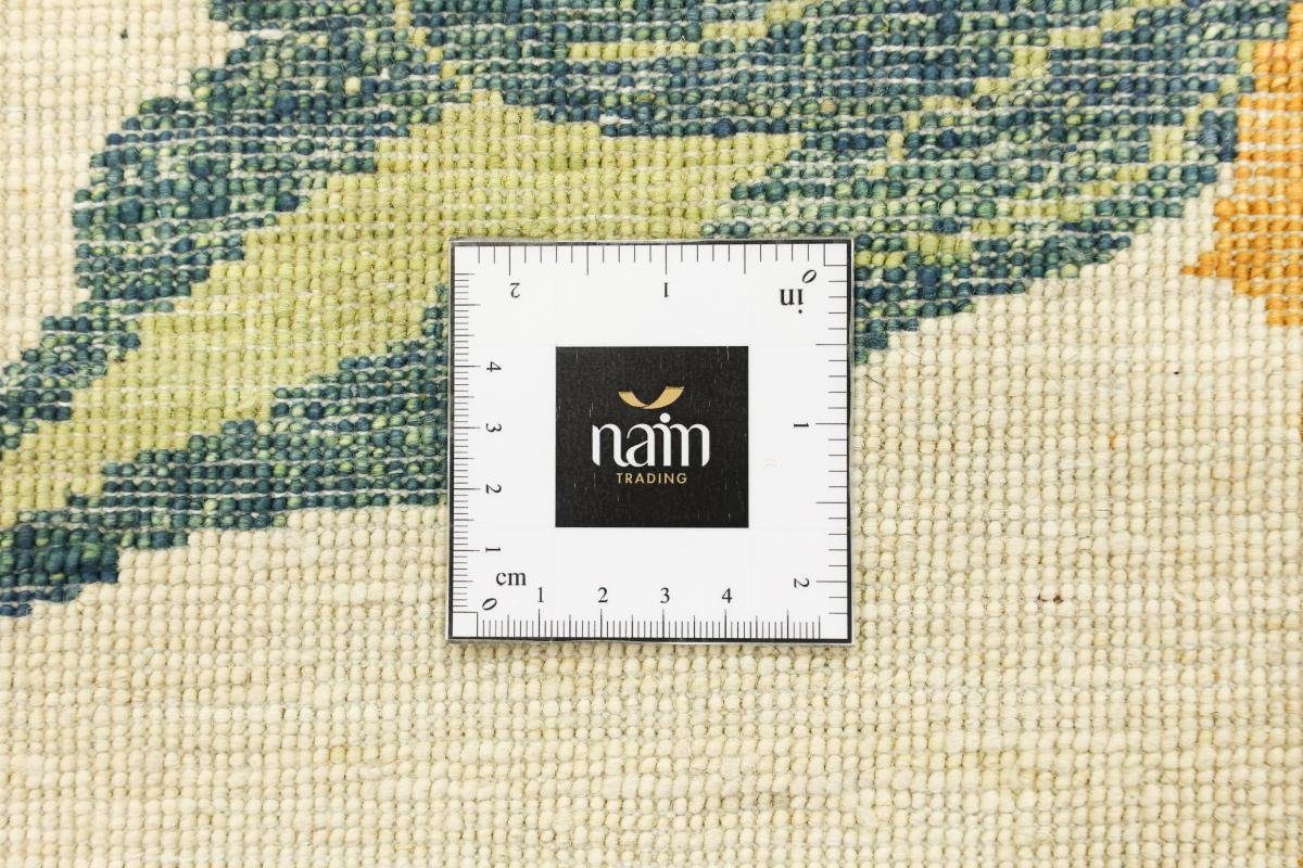 Design Nain 5 Trading, rechteckig, 212x309 Orientteppich, Höhe: mm Handgeknüpfter Orientteppich Moderner Arijana