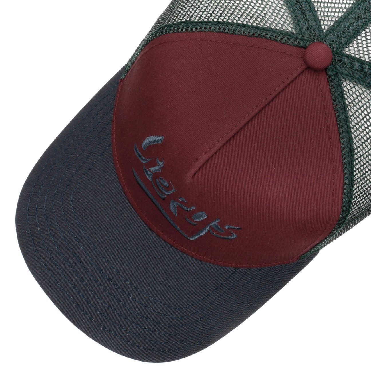 Lierys Trucker Cap (1-St) Basecap Snapback günstig online kaufen