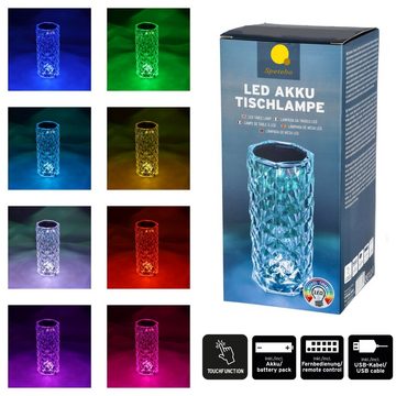 Spetebo LED Dekolicht LED Akku Touch Leuchte bunt – 21 cm – Deko Lampe, Flash / Strobe / Fade / Smooth, LED, Farbwechsel Dimmer Fernbedienung