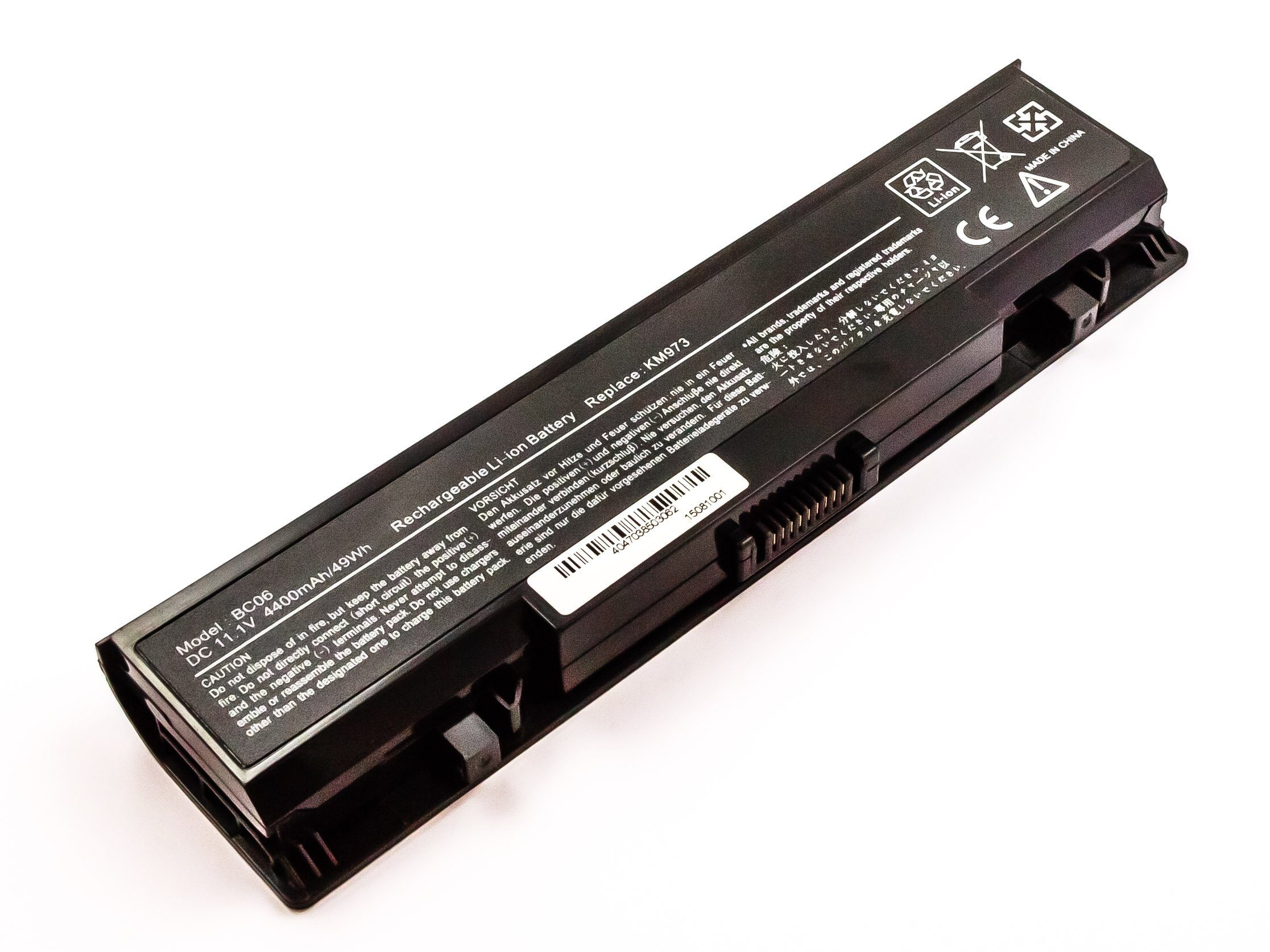 Akku kompatibel mit Dell RM791 Akku
