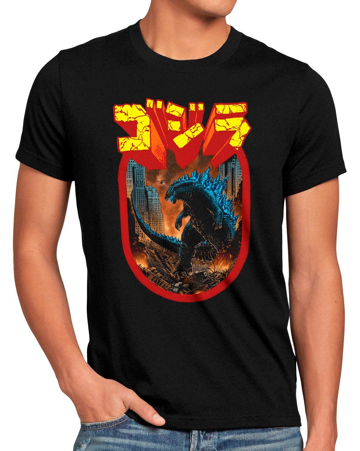 kaiju monster Print-Shirt kyoto japanisch godzilla style3