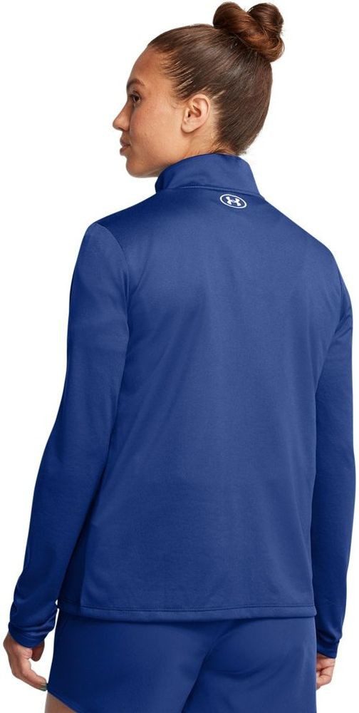 Under Armour® Kurzjacke Tech Full Zip