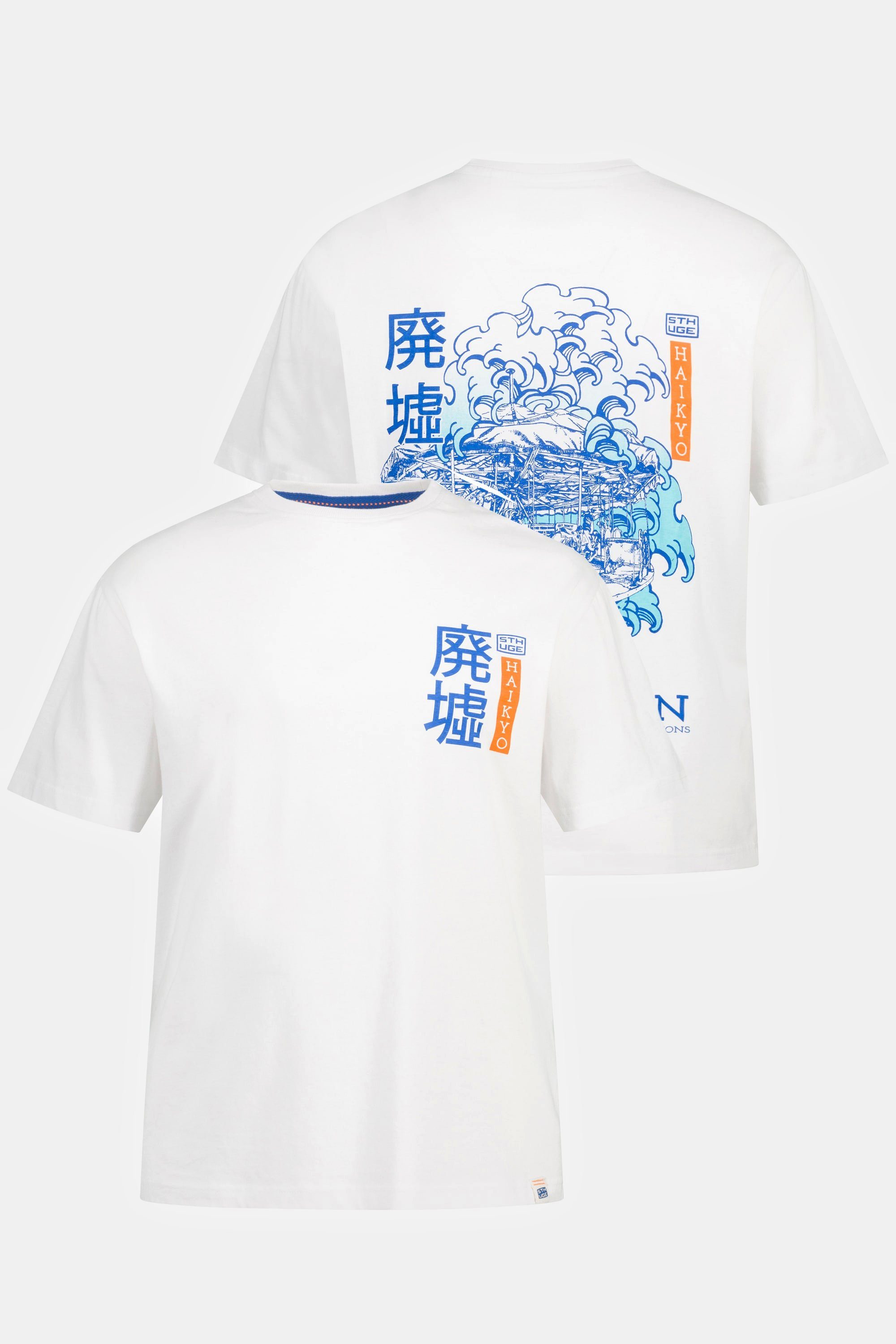 STHUGE Rückenprint XL T-Shirt STHUGE 8 Halbarm Asia T-Shirt bis