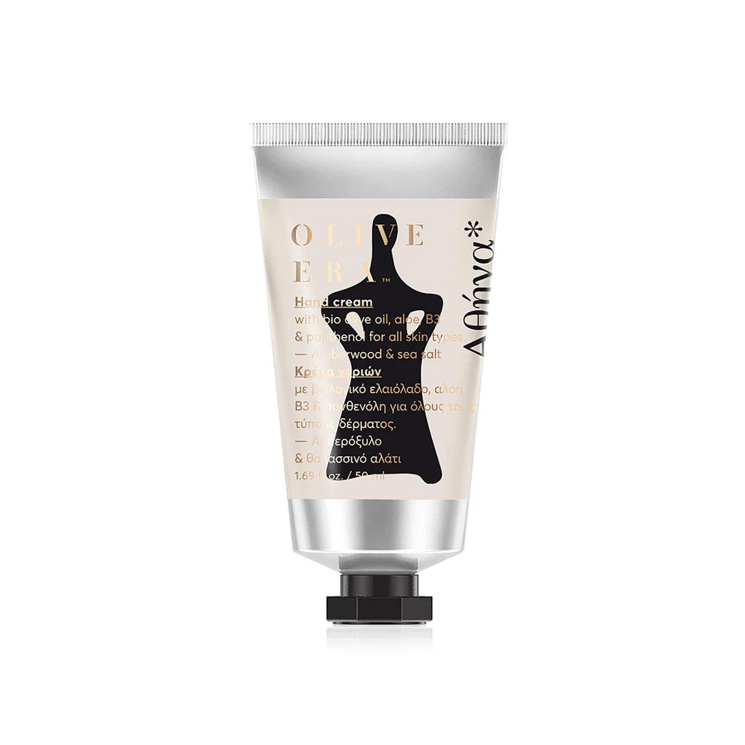 OLIVE ERA Handcreme Handcreme Olive Era mit Bio Oliven Öl, 1-tlg.