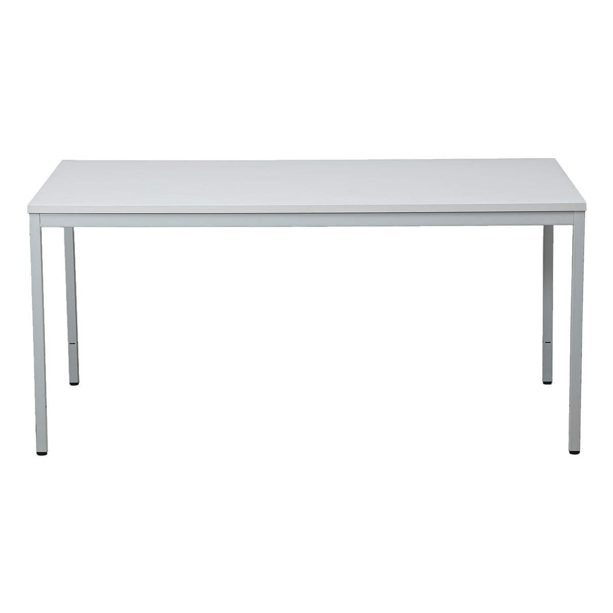 GUERKAN Schreibtisch, 4-Fuß, belastbar bis grau/grau lichtgrau 100 | kg