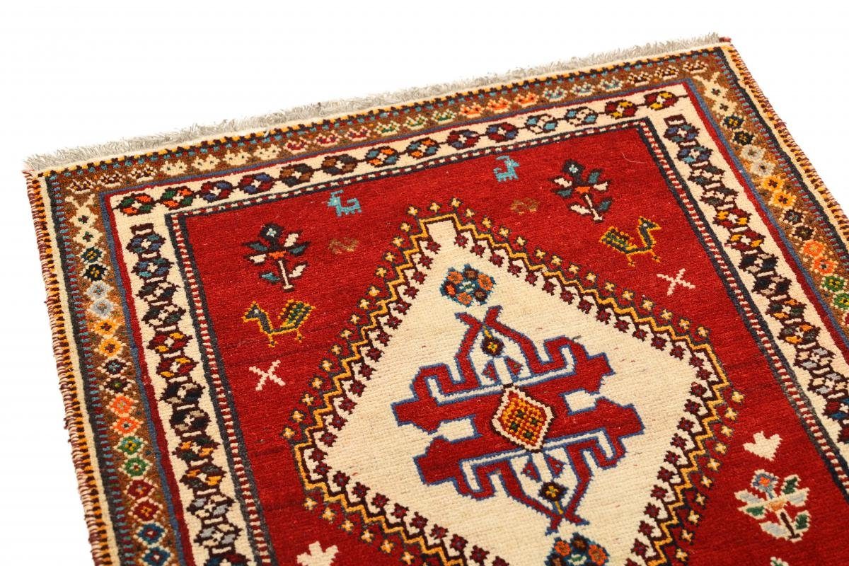 Höhe: Orientteppich Handgeknüpfter mm Orientteppich Nain Perserteppich, Shiraz 82x130 10 Trading, / rechteckig,