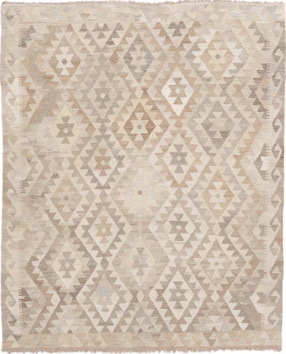 Orientteppich Kelim Afghan Heritage Moderner Orientteppich, 157x195 3 rechteckig, Höhe: Handgewebter mm Nain Trading