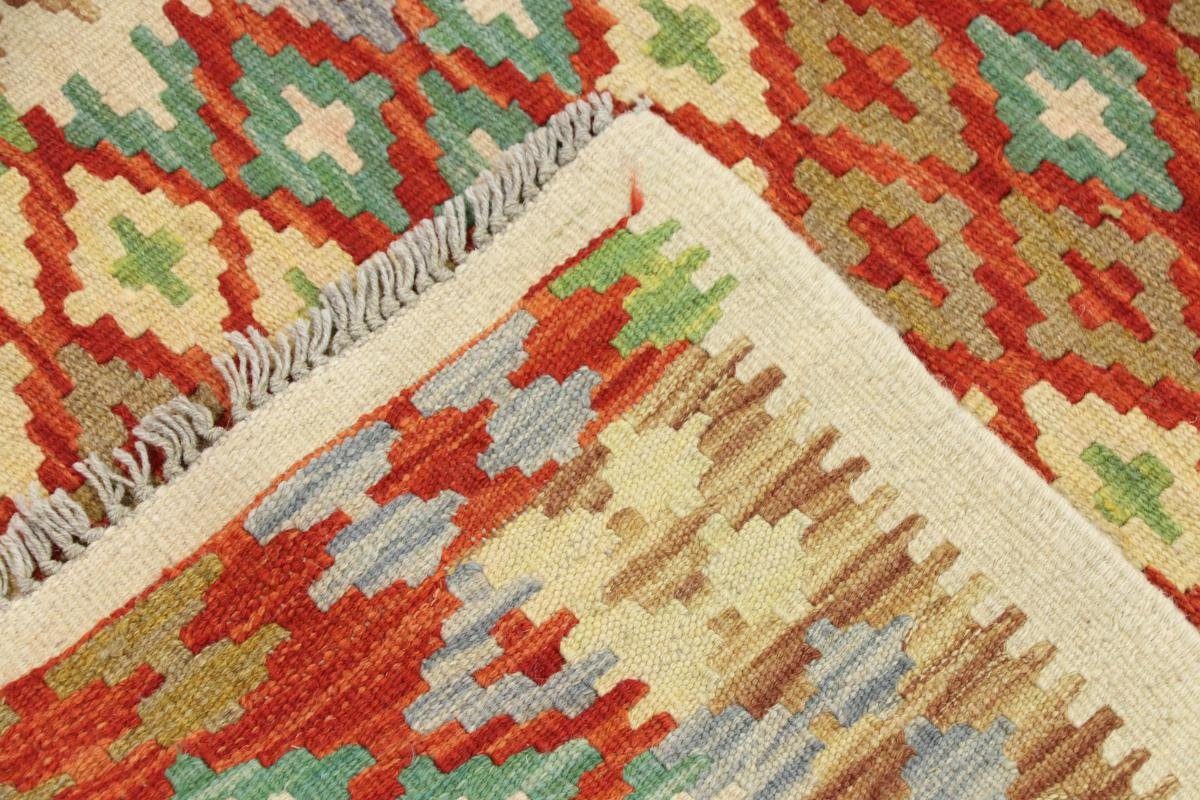 Handgewebter Orientteppich, Kelim Höhe: Orientteppich 3 rechteckig, 81x124 Trading, Nain mm Afghan