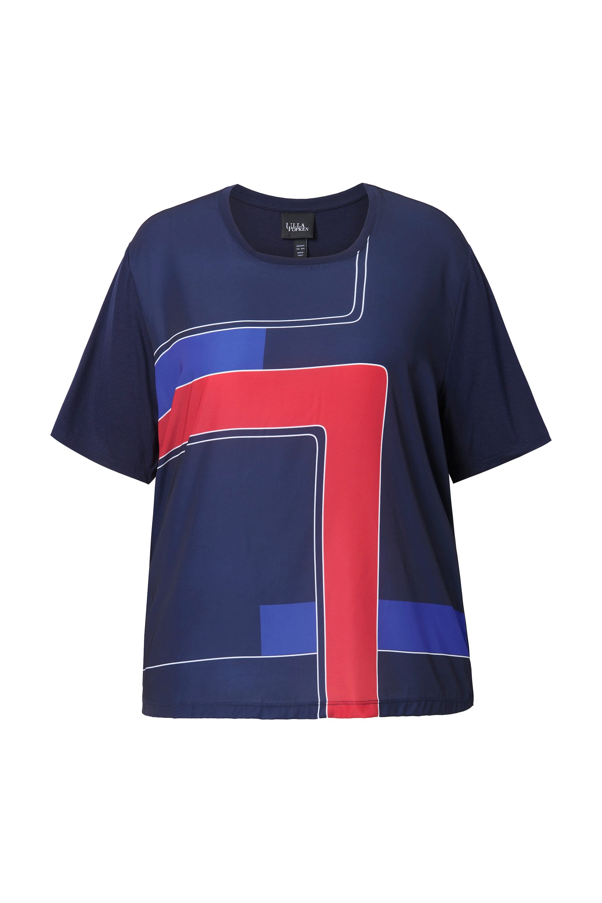 Ulla Popken T-Shirt Shirt Satin-Vorderseite Classic Rundhals 3/4-Arm günstig online kaufen