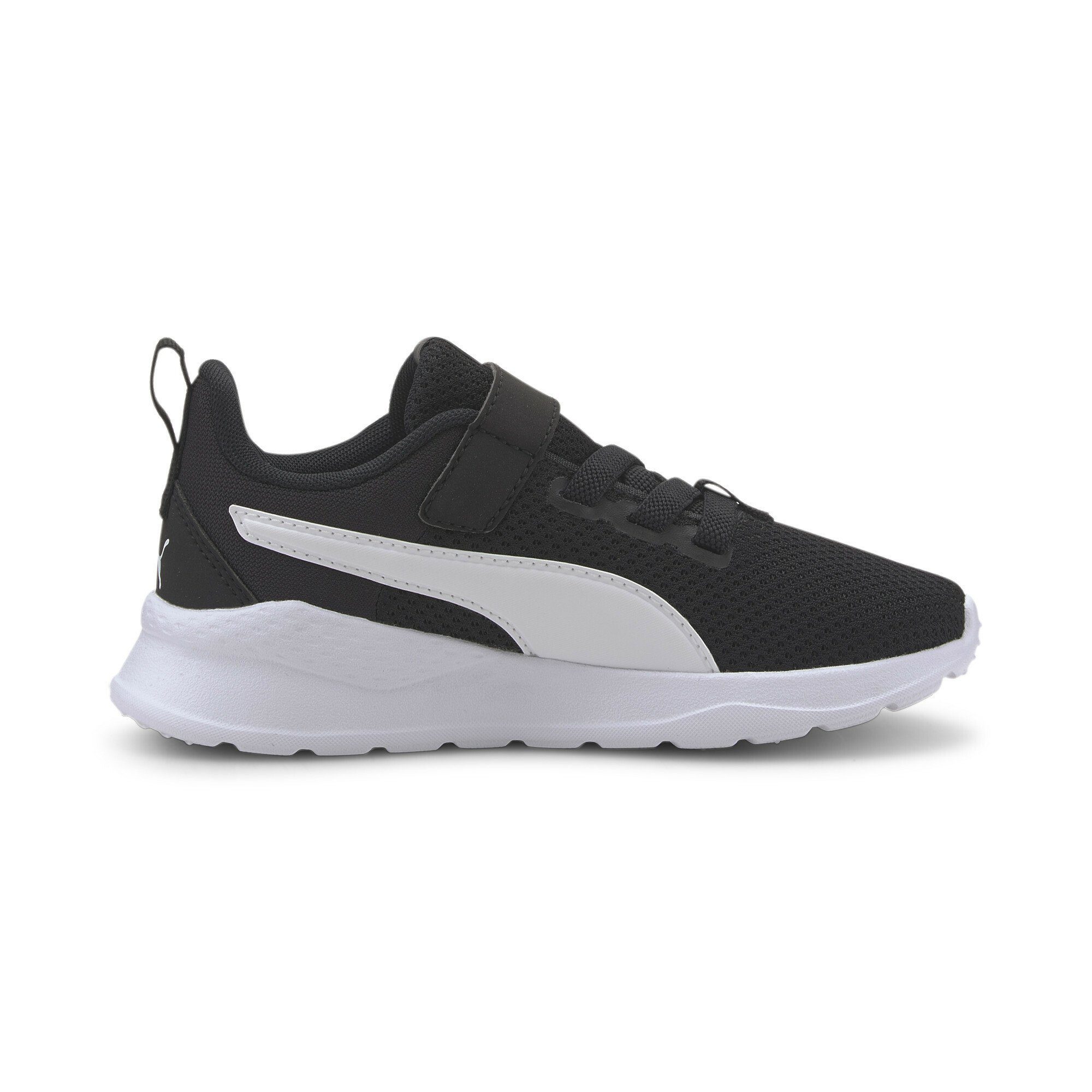 PUMA Anzarun Lite Kids Sneaker Kinder Sneaker