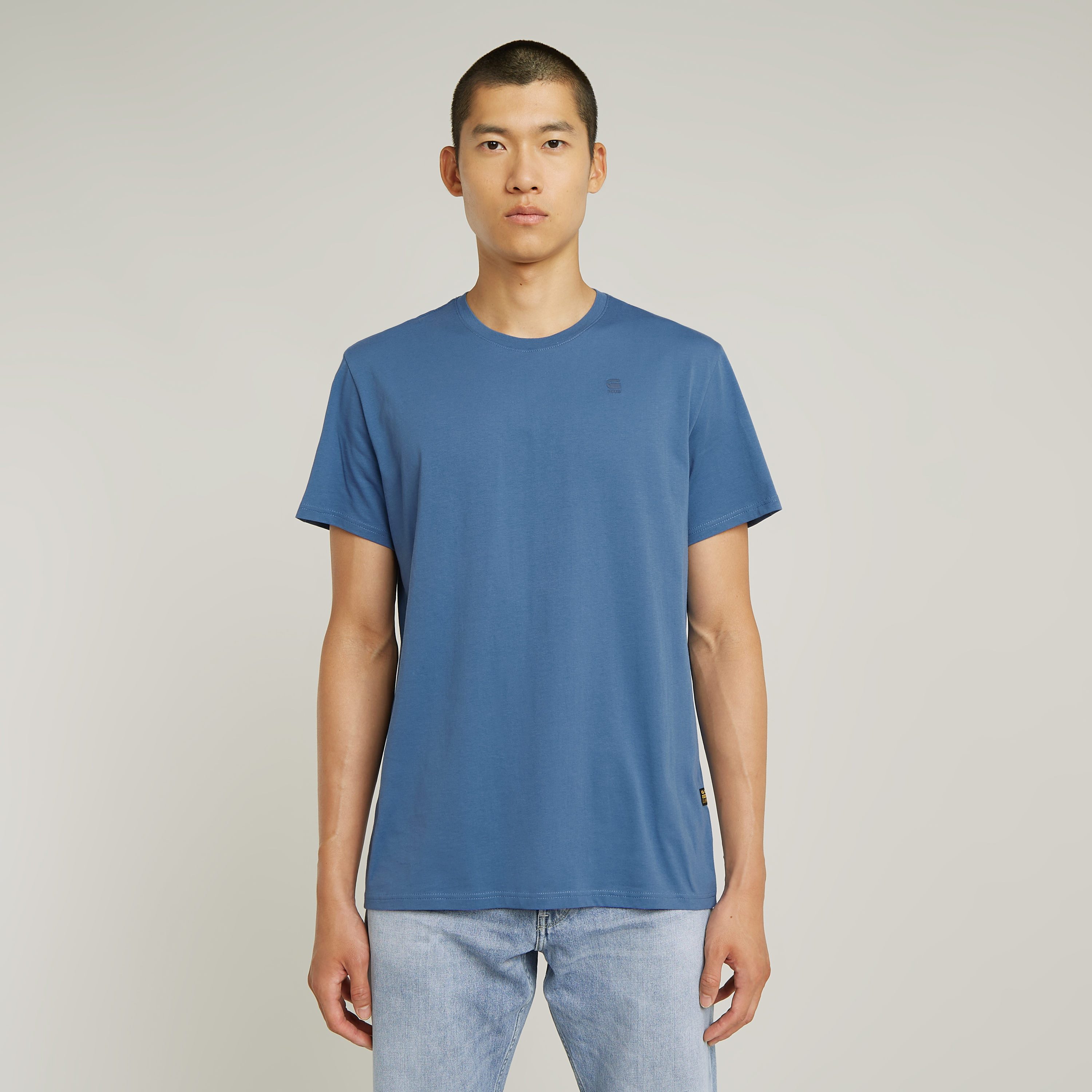 G-STAR T-Shirt Base günstig online kaufen