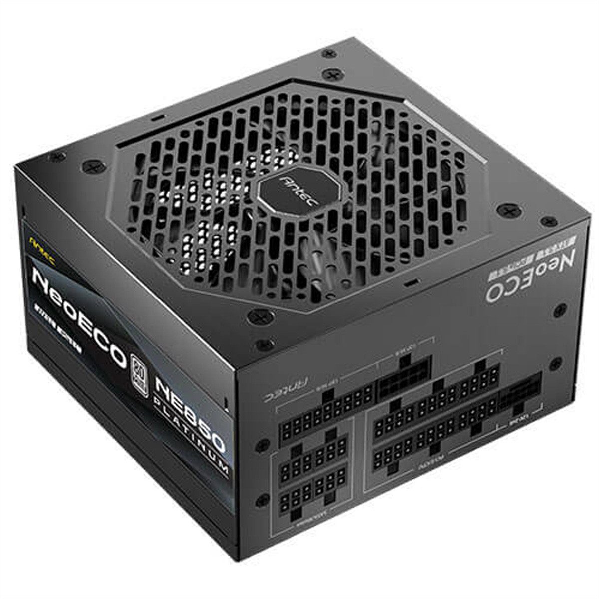 Antec NE850P EC Netzteil 850W PC-Netzteil
