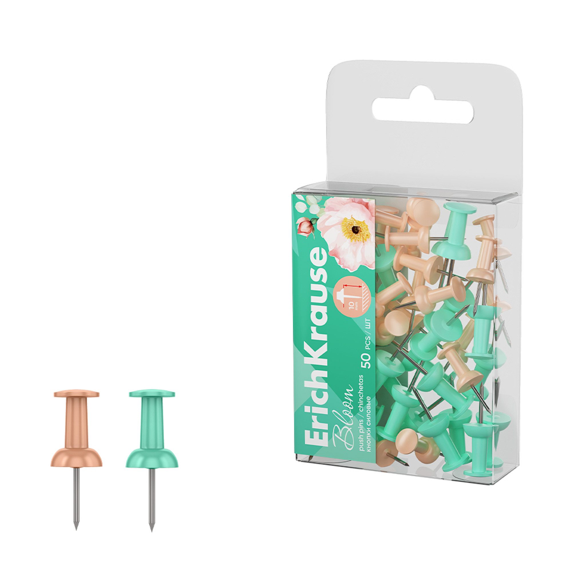 Erich Krause Pinnnadel, Pinnadeln Pinnwand Stecknadeln 50 Stück Mint & Apricot