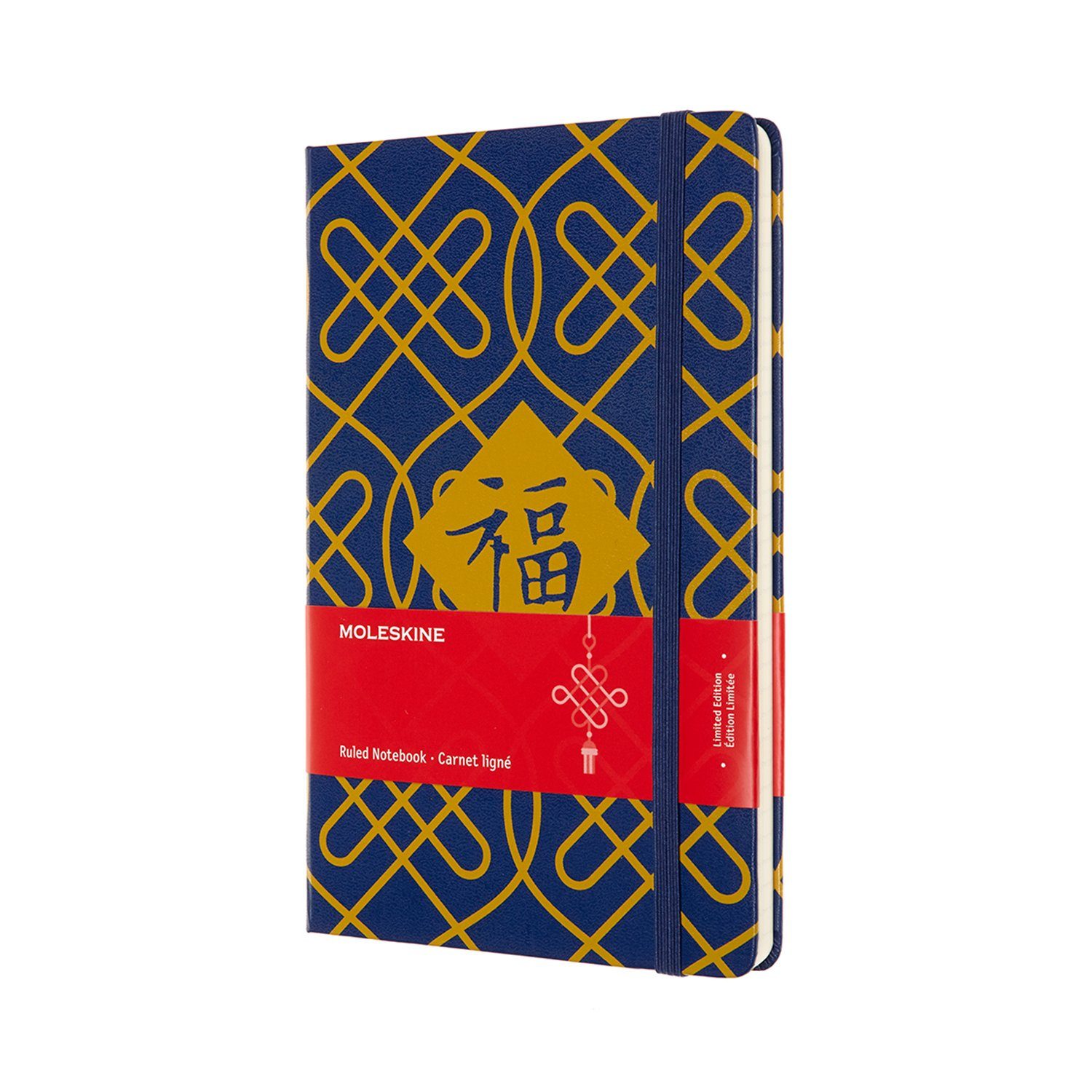 MOLESKINE Notizbuch, Limited Edition Notizbuch Year Of The Rat Large Ruled Knoten