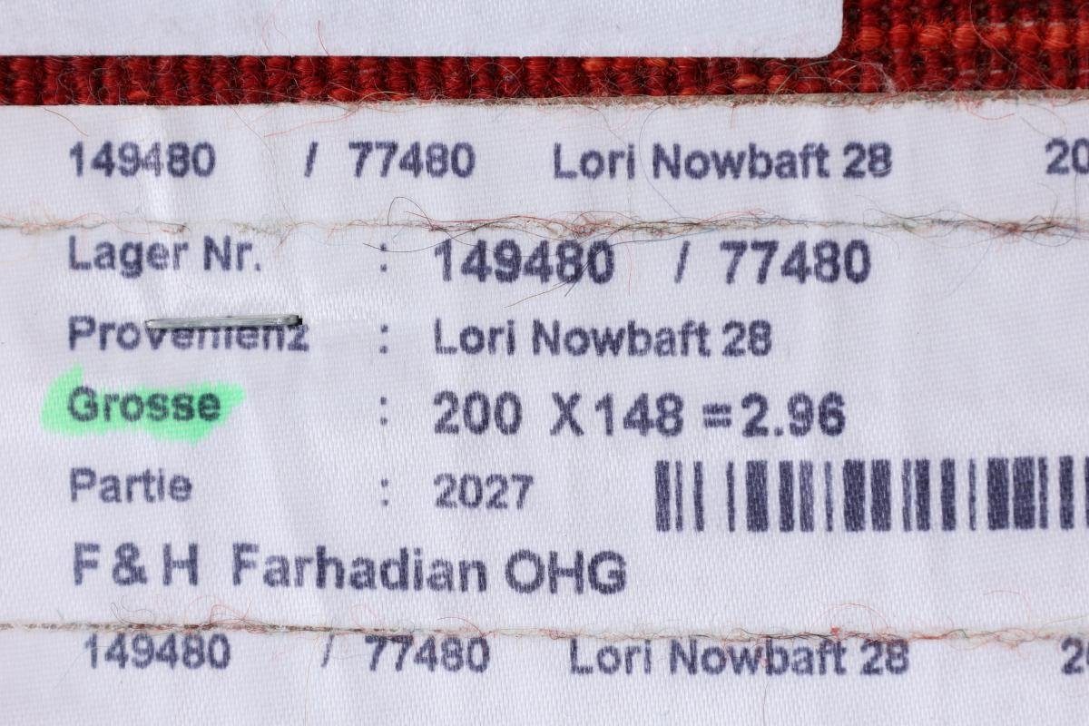Moderner, Loribaft Nowbaft 12 147x199 Perser Handgeknüpfter mm Höhe: rechteckig, Nain Trading, Gabbeh Orientteppich