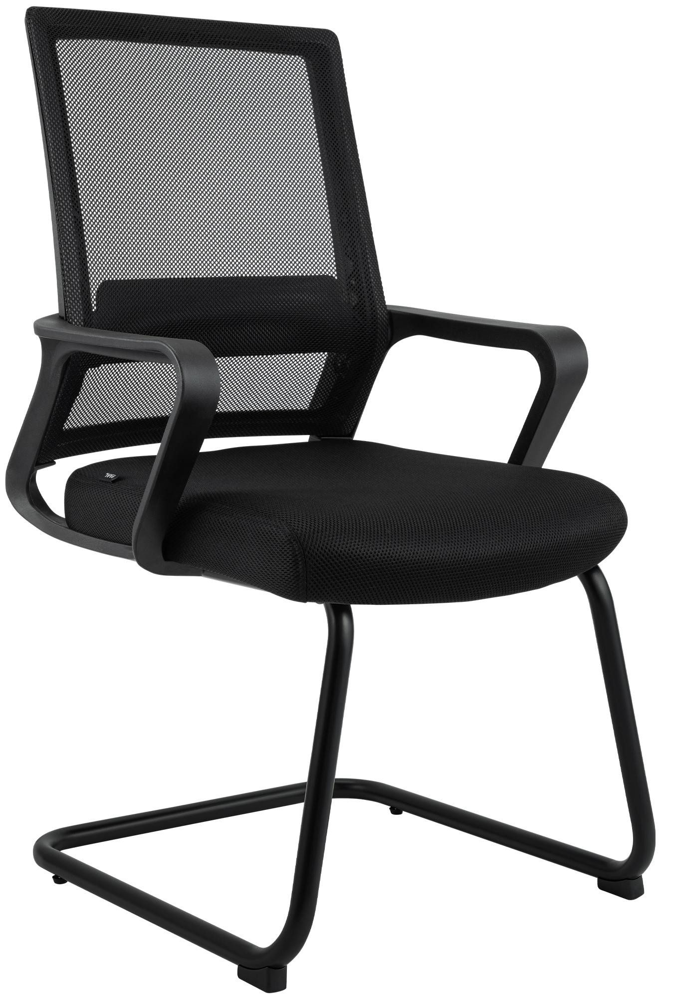 CLP Besucherstuhl Hanka (1er, 1 St), atmungsaktiver Mesh-Bezug, mit Armlehn günstig online kaufen