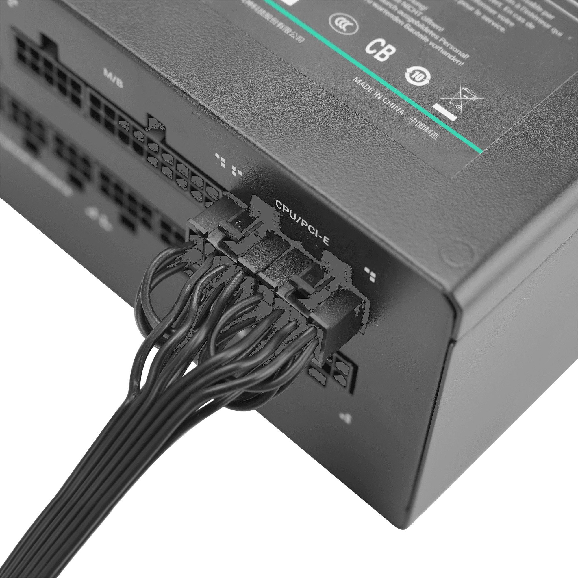 PCIe DeepCool 5.0 Kabel, 12VHPWR Adapterkabel, Stromkabel DeepCool